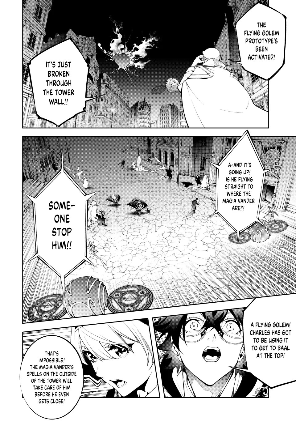 Wistoria's Wand and Sword Chapter 57 page 2 - Chapter 57: BAAL