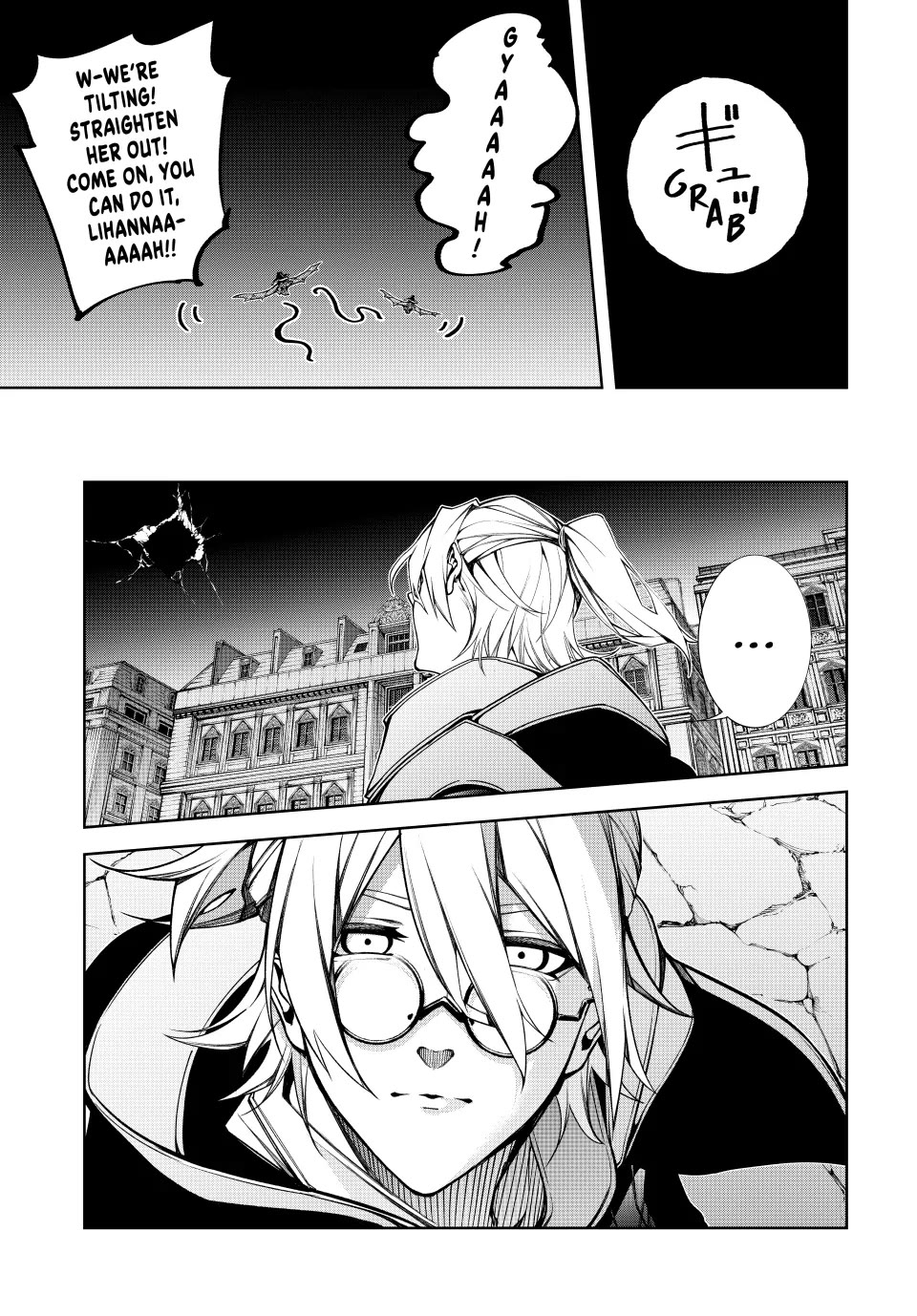 Wistoria's Wand and Sword Chapter 57 page 20 - Chapter 57: BAAL