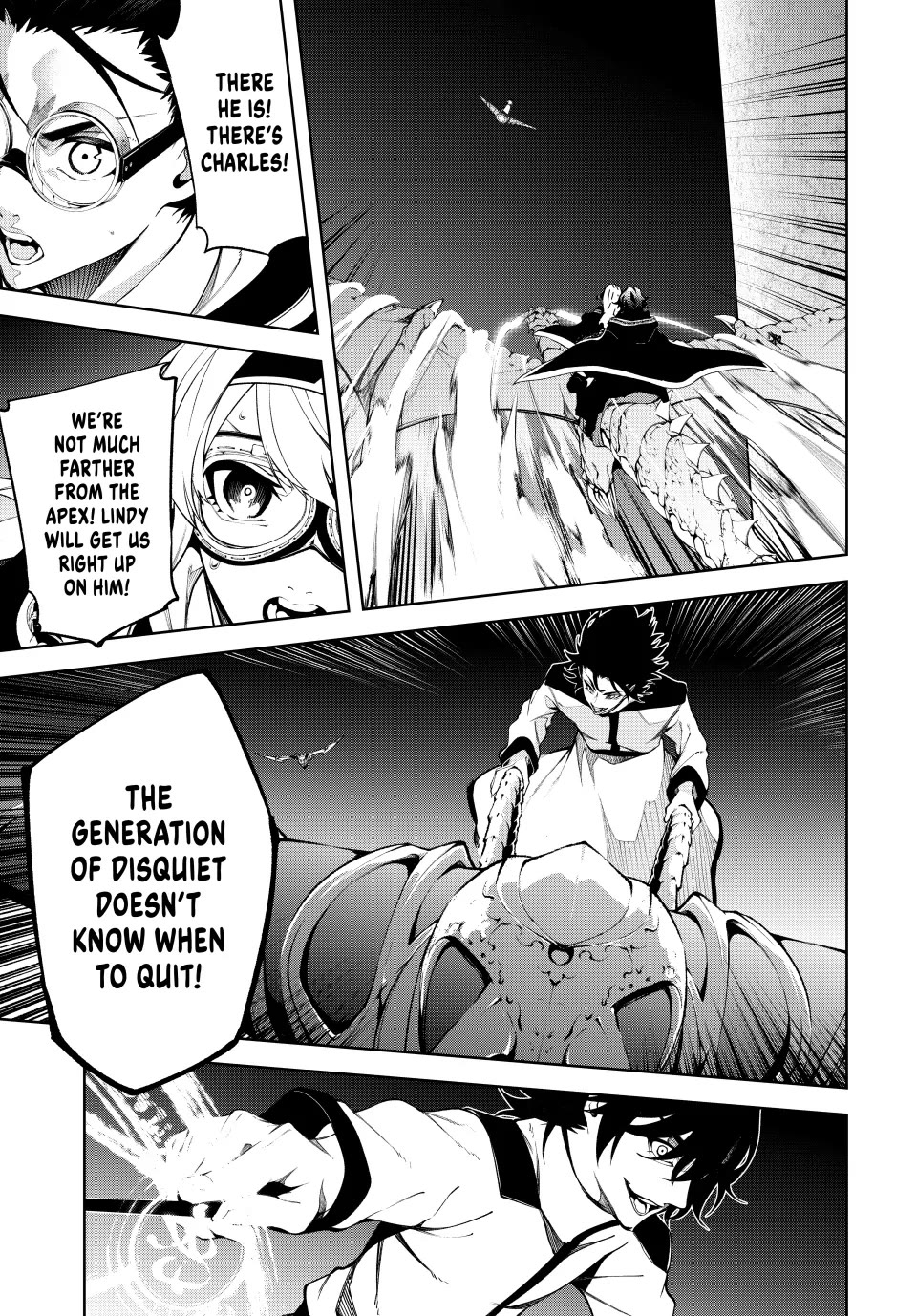 Wistoria's Wand and Sword Chapter 57 page 22 - Chapter 57: BAAL