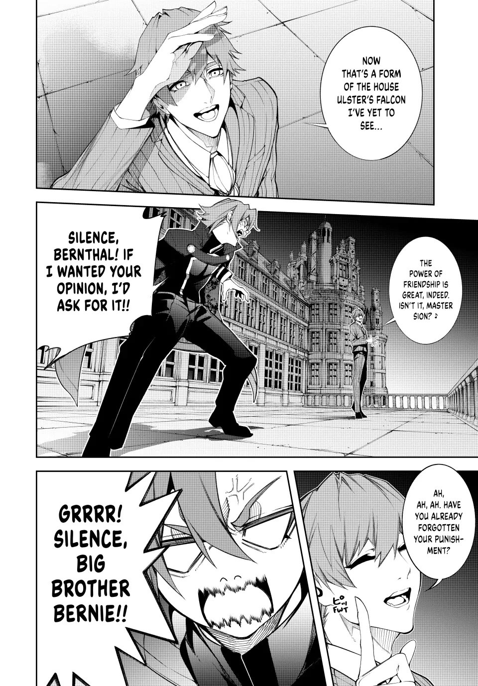 Wistoria's Wand and Sword Chapter 57 page 27 - Chapter 57: BAAL