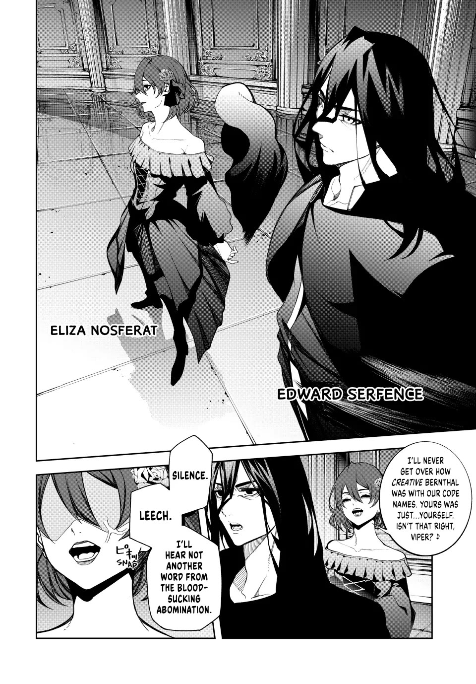 Wistoria's Wand and Sword Chapter 57 page 9 - Chapter 57: BAAL