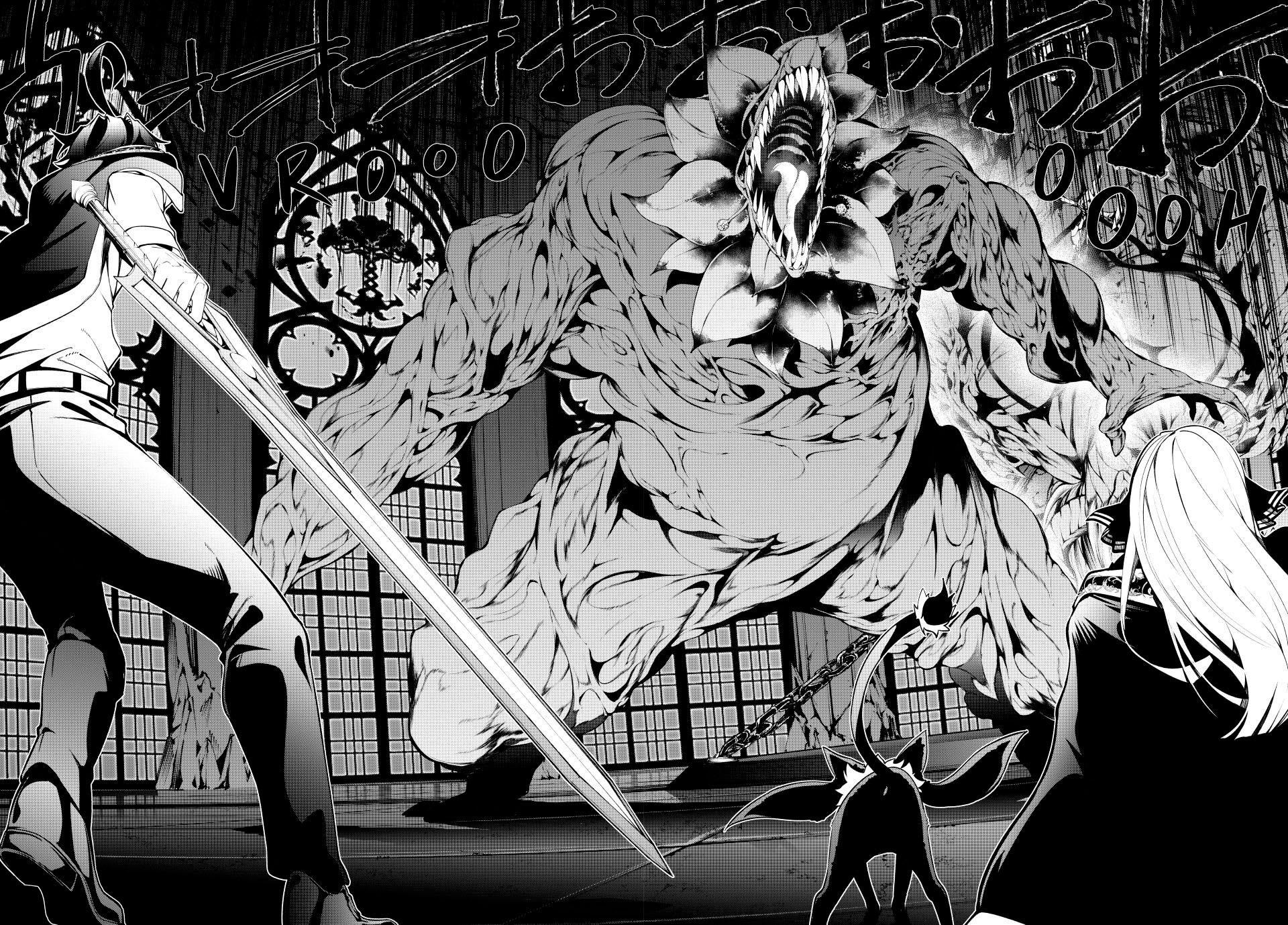 Wistoria's Wand and Sword Chapter 58 page 14 - Chapter 58