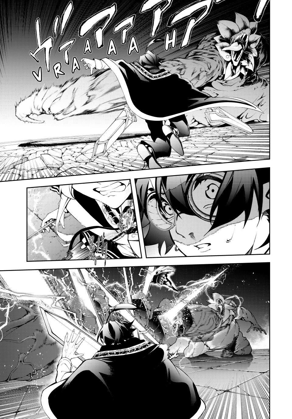 Wistoria's Wand and Sword Chapter 58 page 16 - Chapter 58