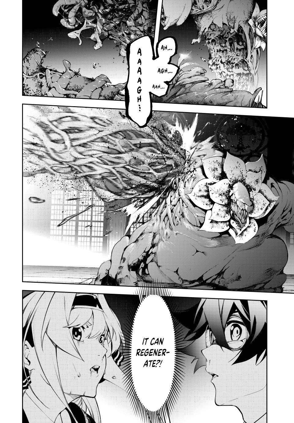 Wistoria's Wand and Sword Chapter 58 page 25 - Chapter 58