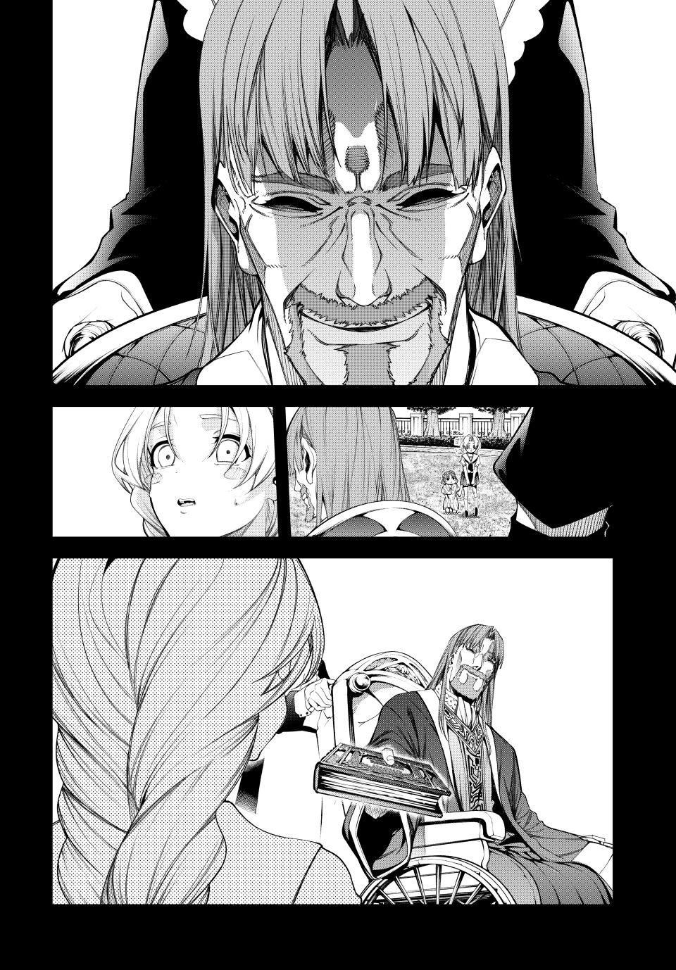Wistoria's Wand and Sword Chapter 59 page 20 - Chapter 59