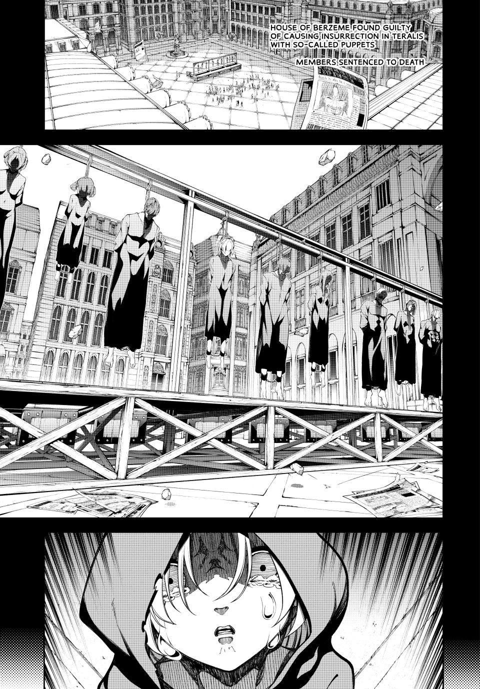 Wistoria's Wand and Sword Chapter 59 page 23 - Chapter 59