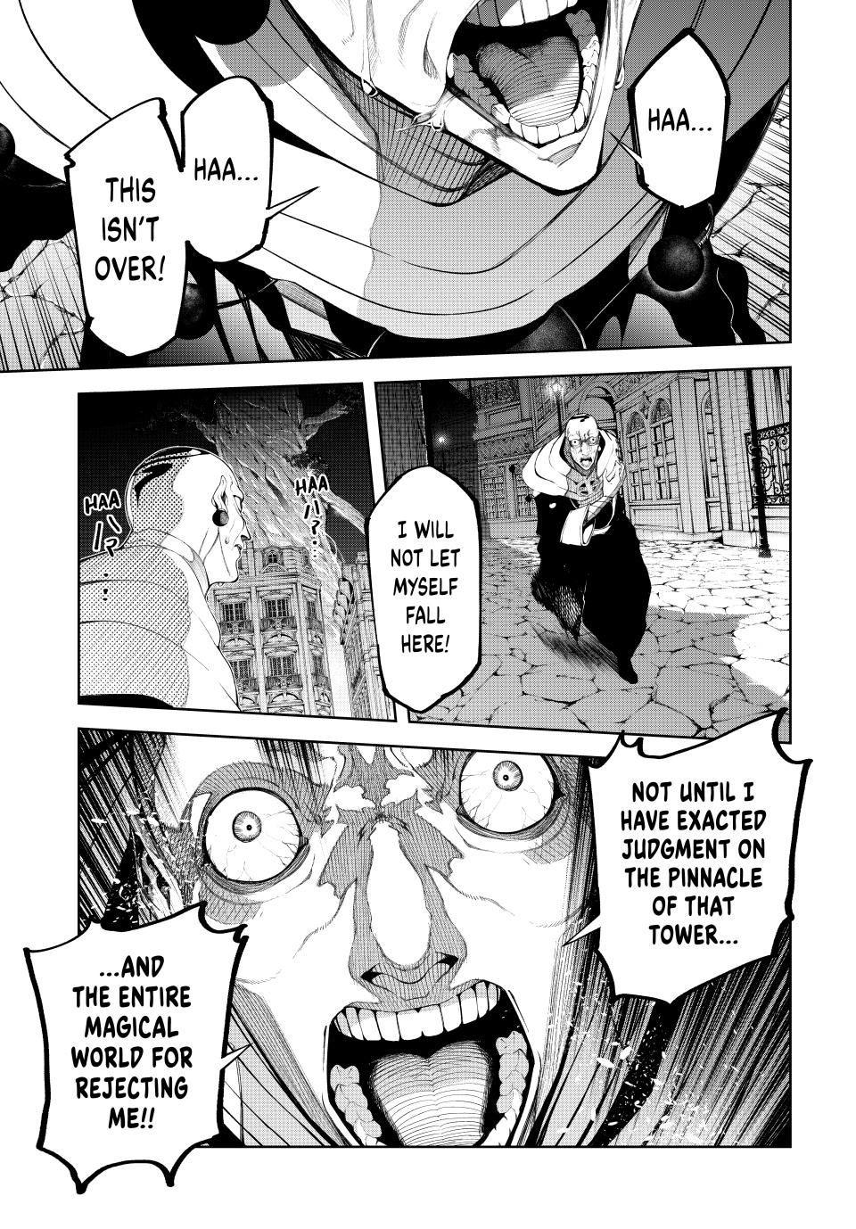 Wistoria's Wand and Sword Chapter 59 page 3 - Chapter 59
