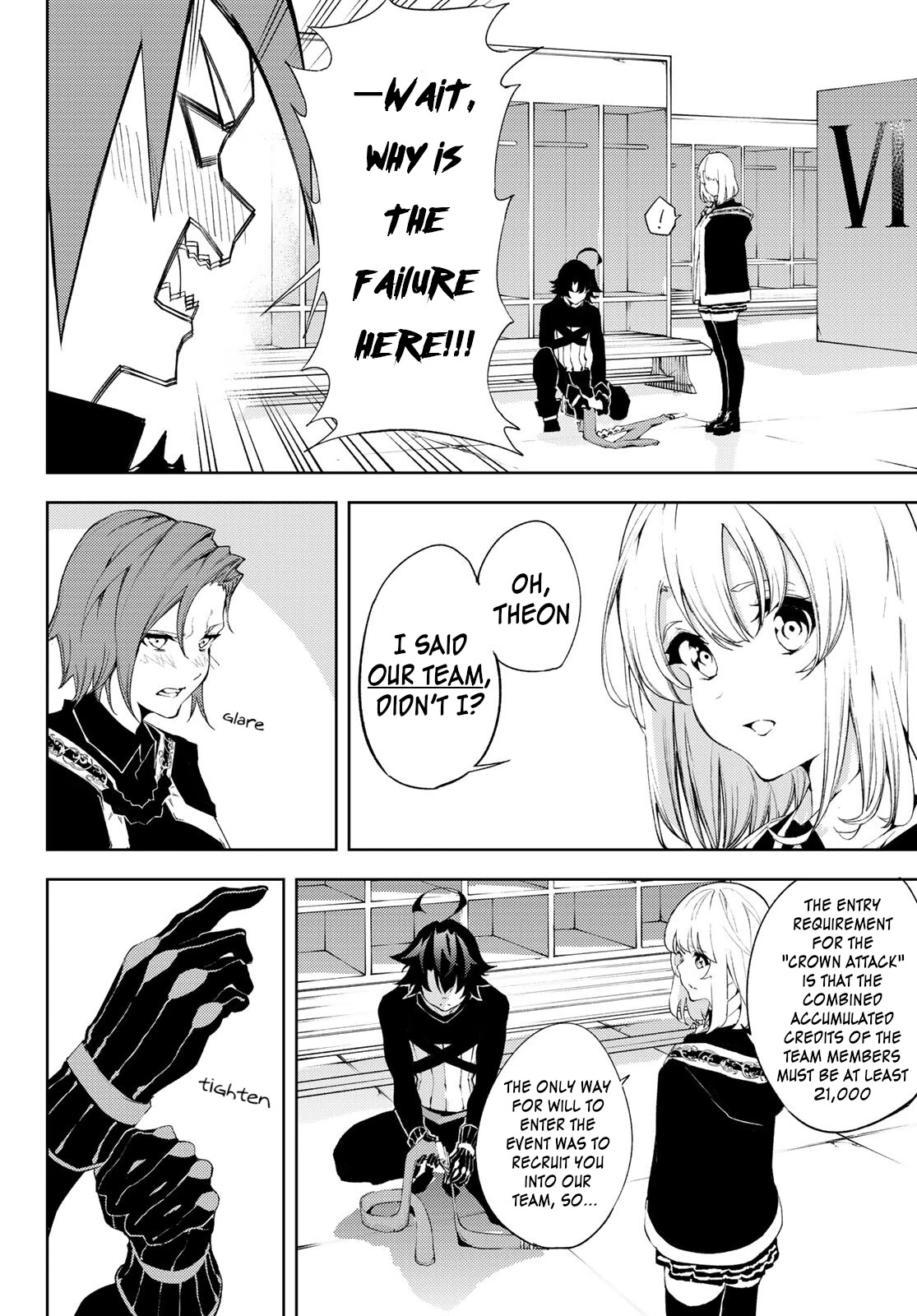 Wistoria's Wand and Sword Chapter 6 page 12 - Chapter 6: Fire the Starting Gun