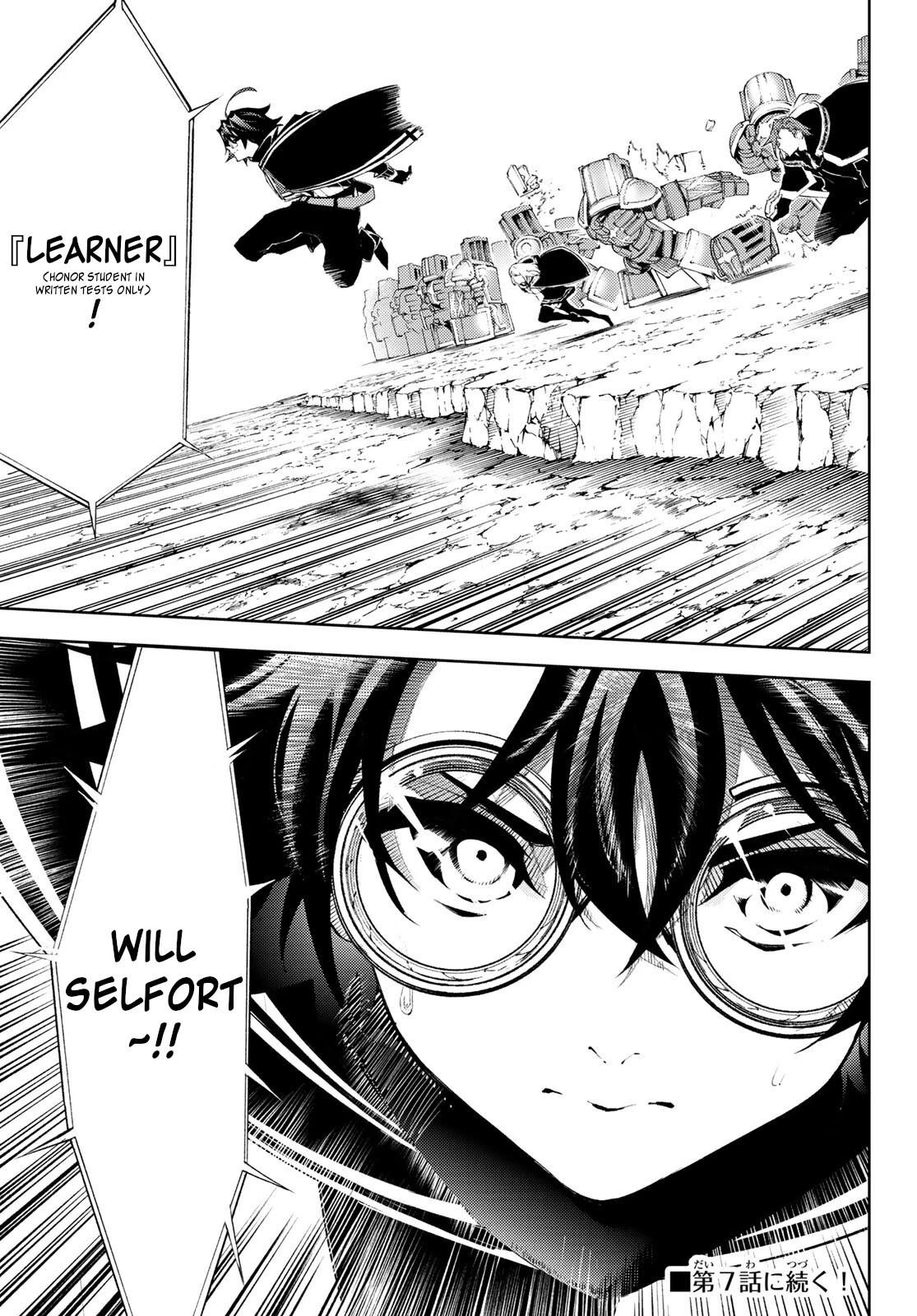 Wistoria's Wand and Sword Chapter 6 page 37 - Chapter 6: Fire the Starting Gun