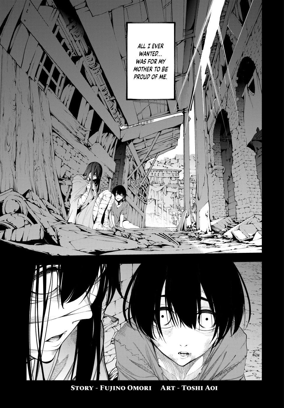 Wistoria's Wand and Sword Chapter 60 page 1 - Chapter 60