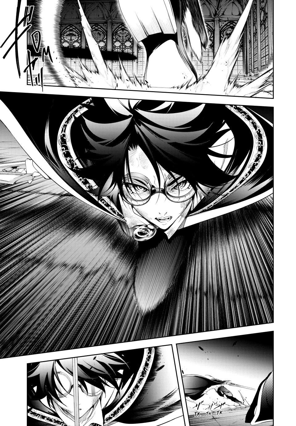 Wistoria's Wand and Sword Chapter 60 page 27 - Chapter 60