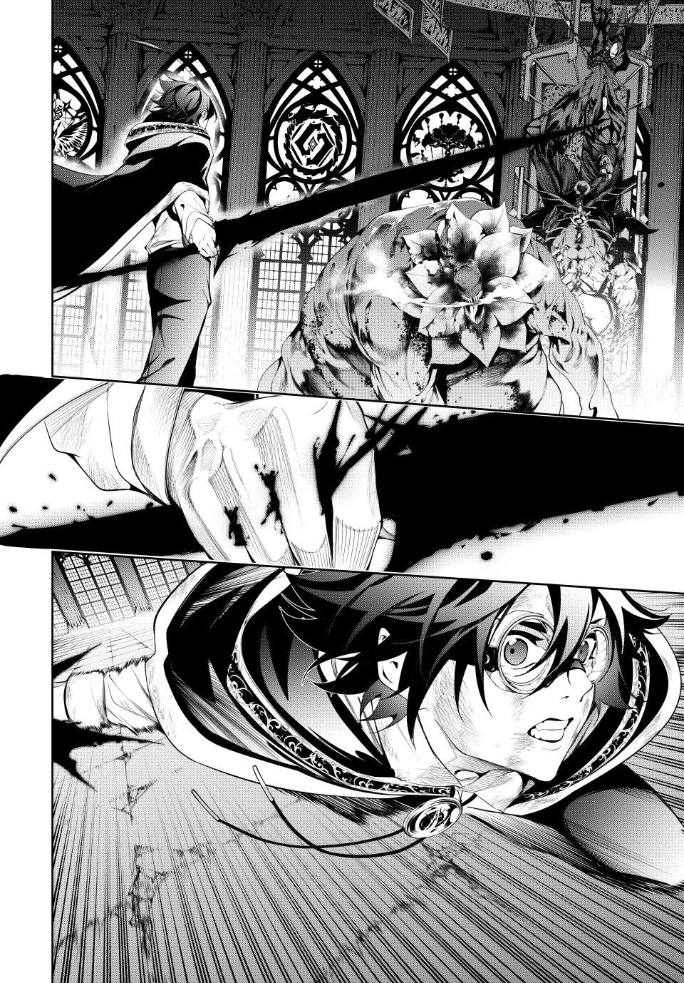 Wistoria's Wand and Sword Chapter 60 page 29 - Chapter 60