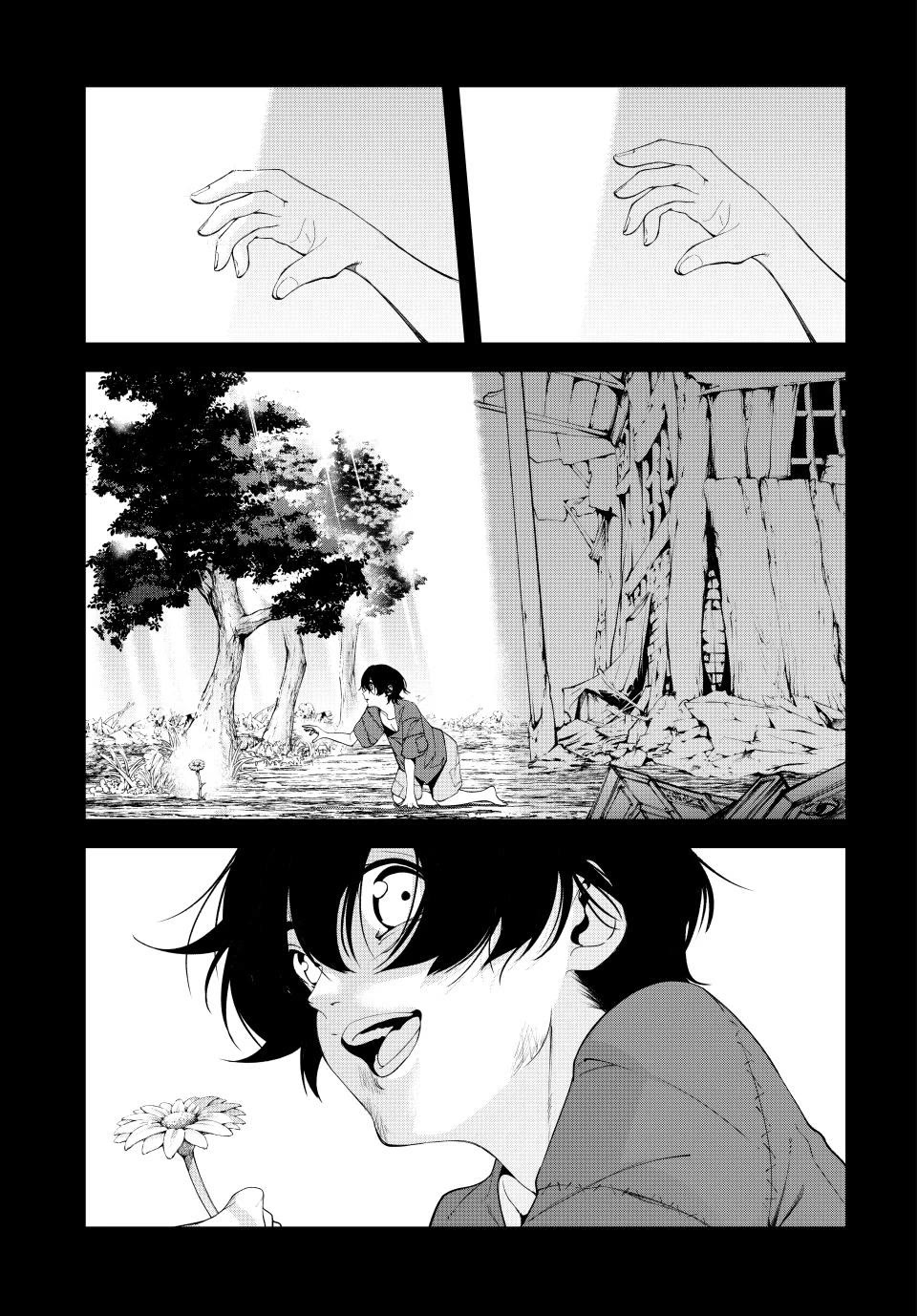 Wistoria's Wand and Sword Chapter 60 page 4 - Chapter 60