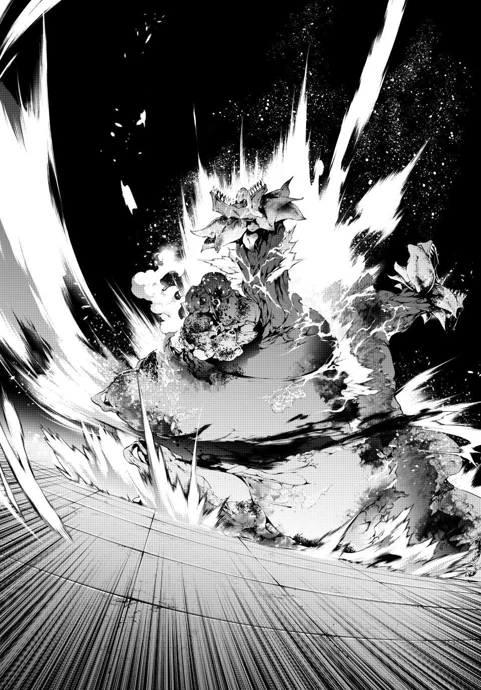 Wistoria's Wand and Sword Chapter 61 page 15 - Chapter 61