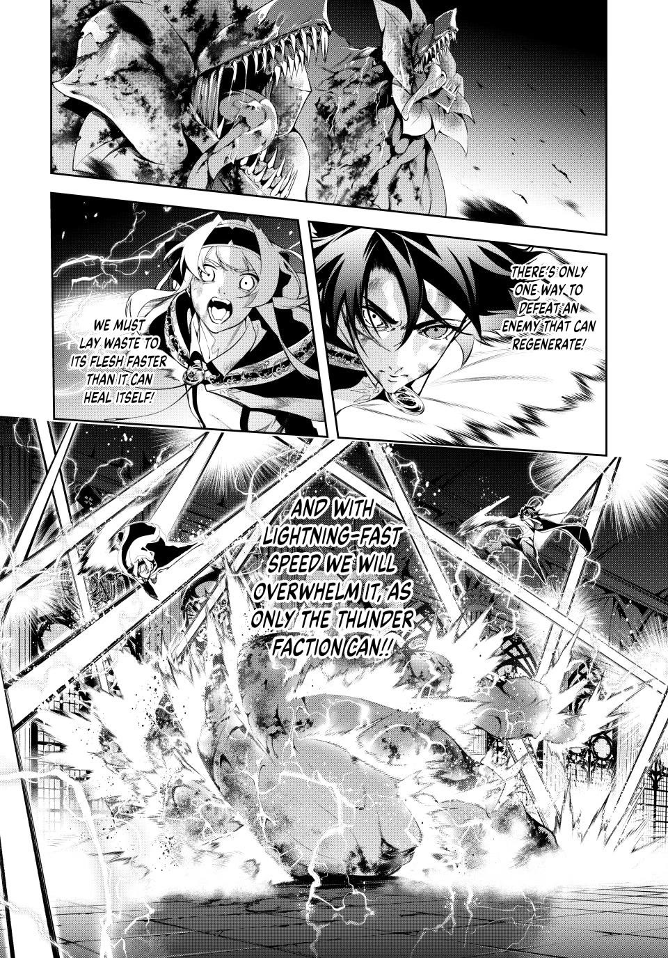 Wistoria's Wand and Sword Chapter 61 page 19 - Chapter 61
