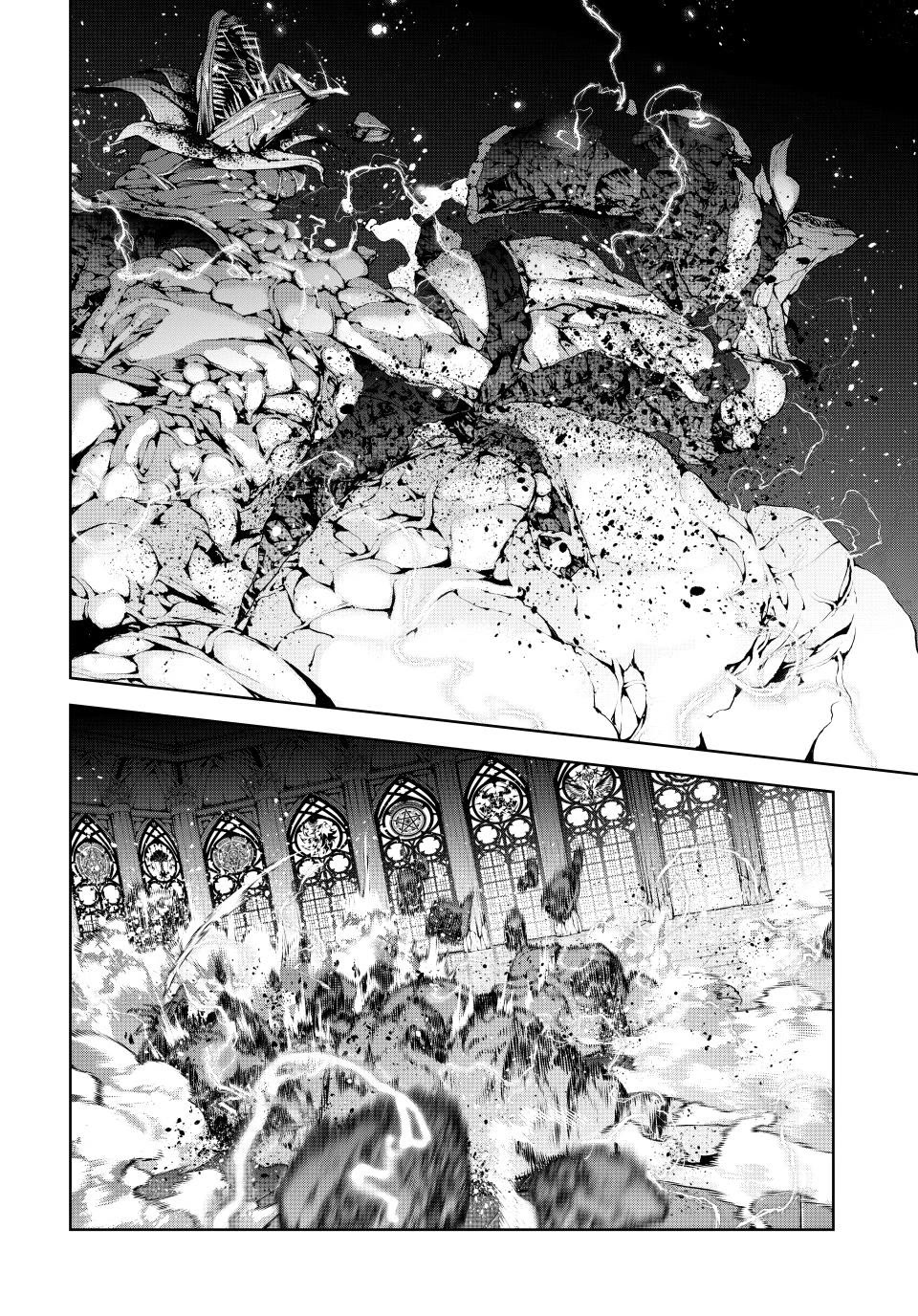 Wistoria's Wand and Sword Chapter 61 page 22 - Chapter 61