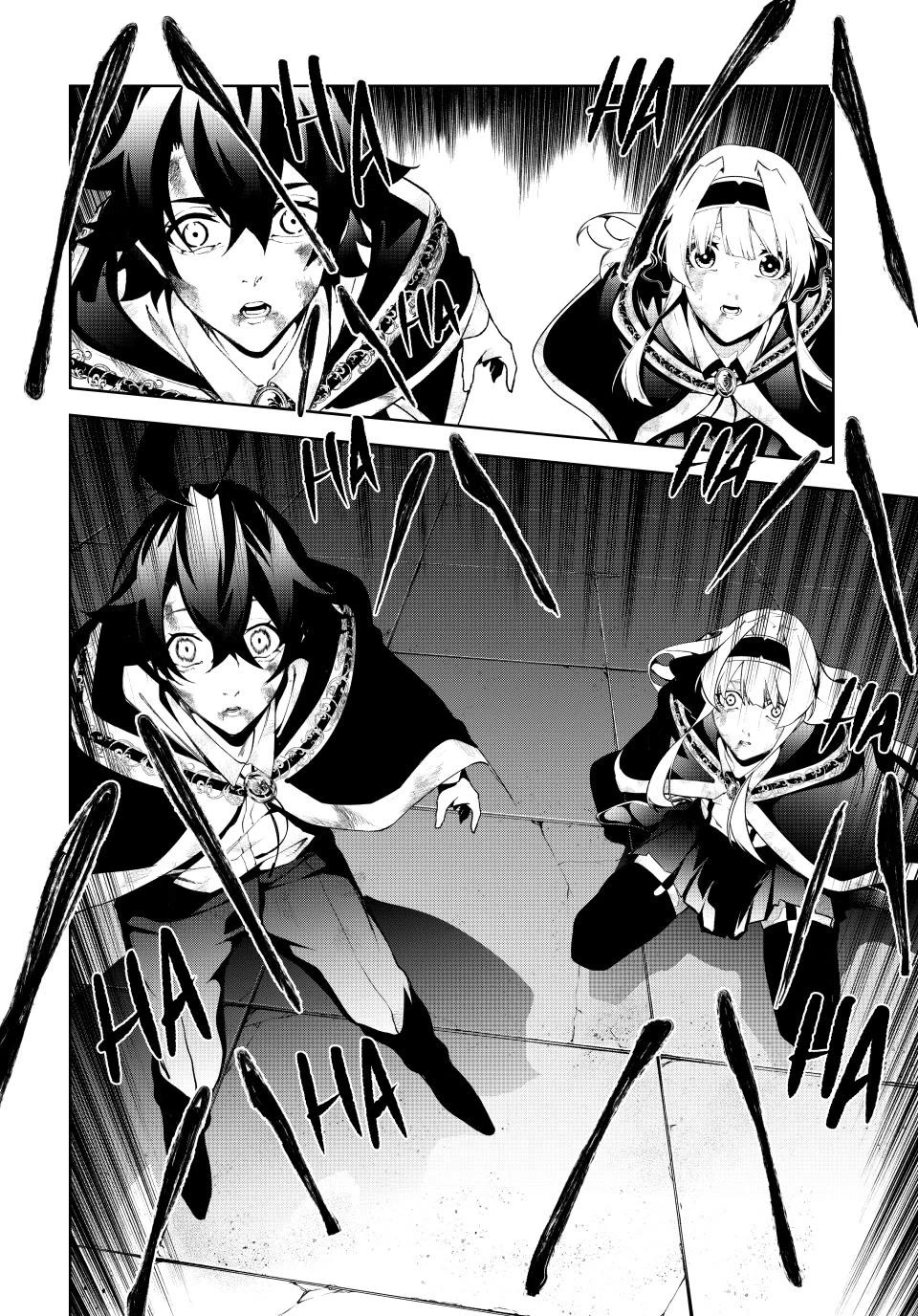 Wistoria's Wand and Sword Chapter 61 page 27 - Chapter 61