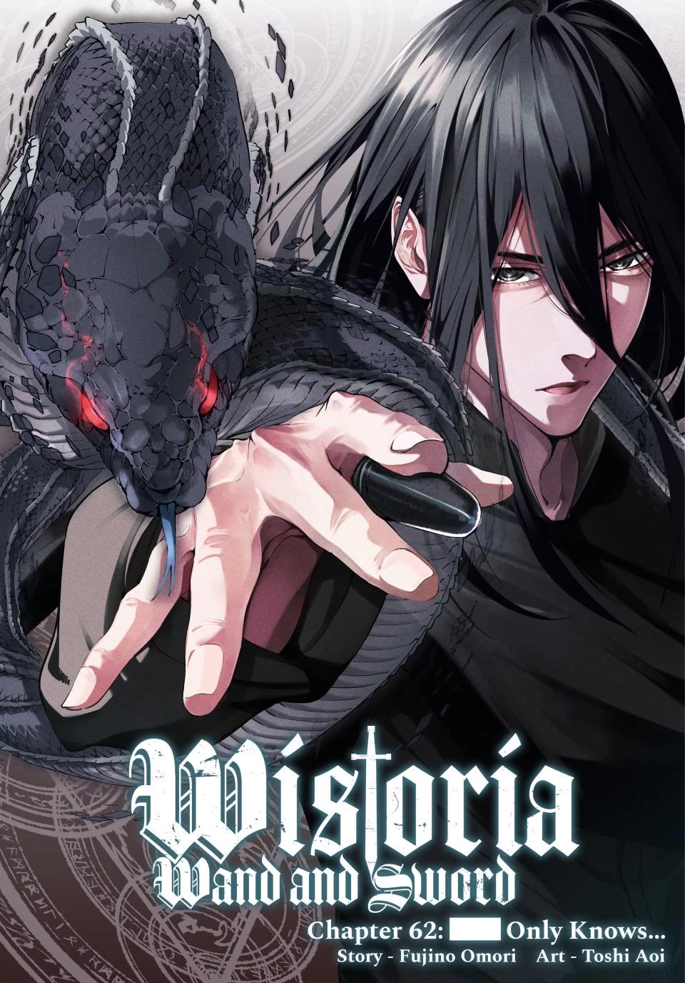 Wistoria's Wand and Sword Chapter 62 page 1 - Chapter 62