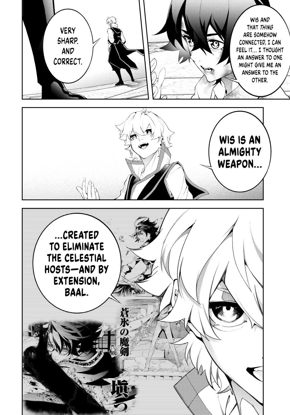 Wistoria's Wand and Sword Chapter 62 page 9 - Chapter 62