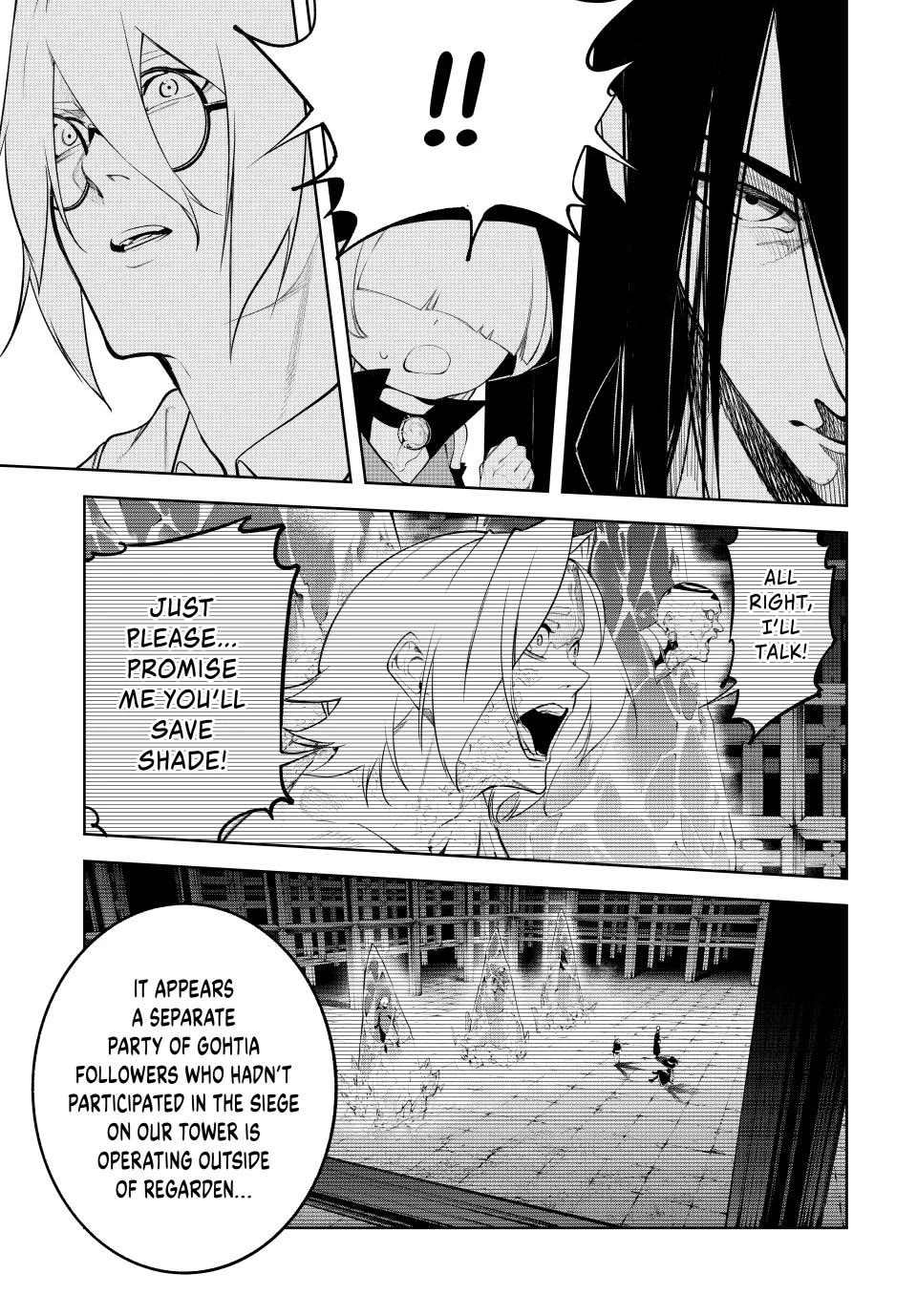 Wistoria's Wand and Sword Chapter 63 page 8 - Chapter 63