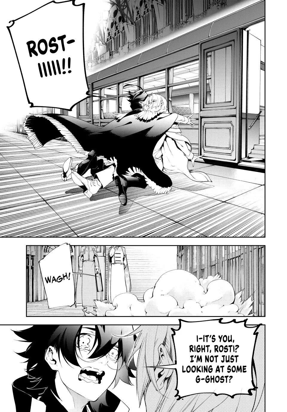 Wistoria's Wand and Sword Chapter 64 page 3 - Chapter 64: Next Stop, Samios