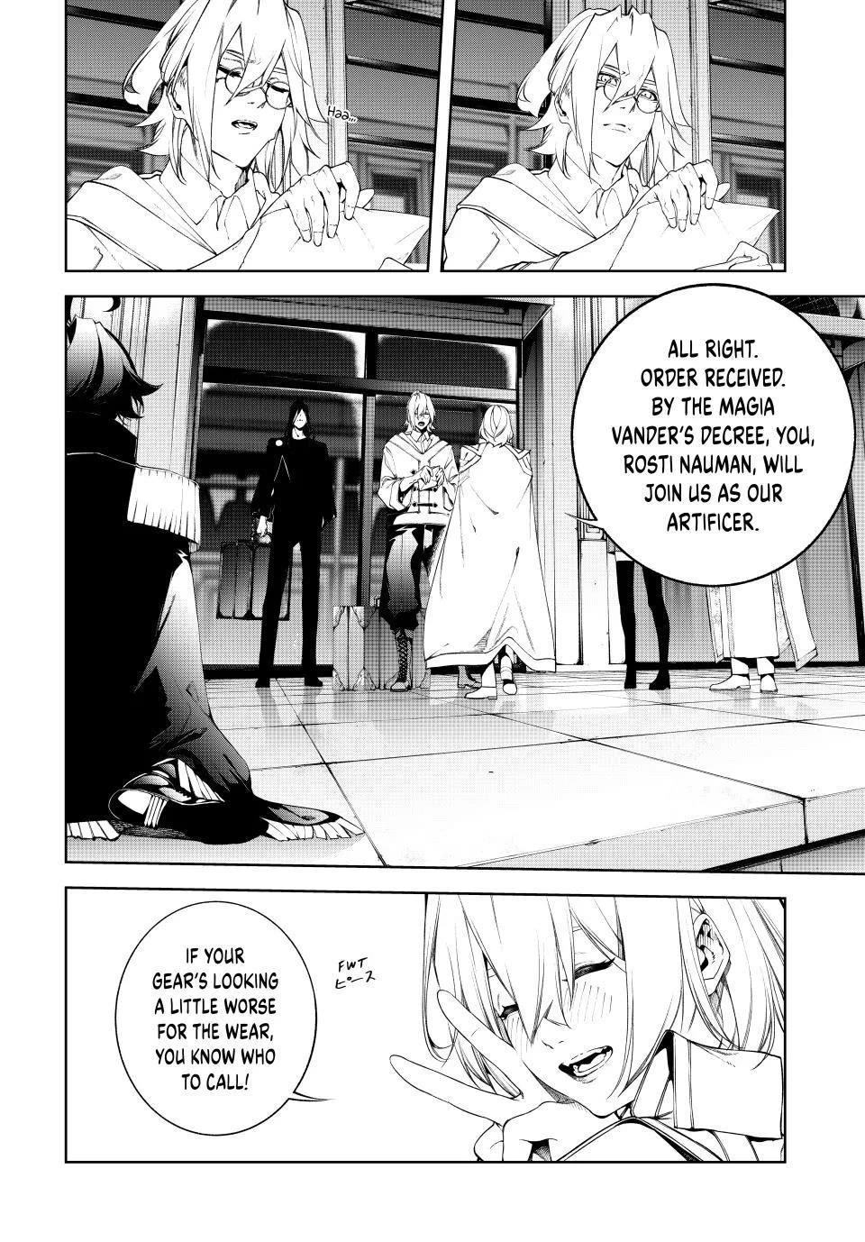 Wistoria's Wand and Sword Chapter 64 page 8 - Chapter 64: Next Stop, Samios