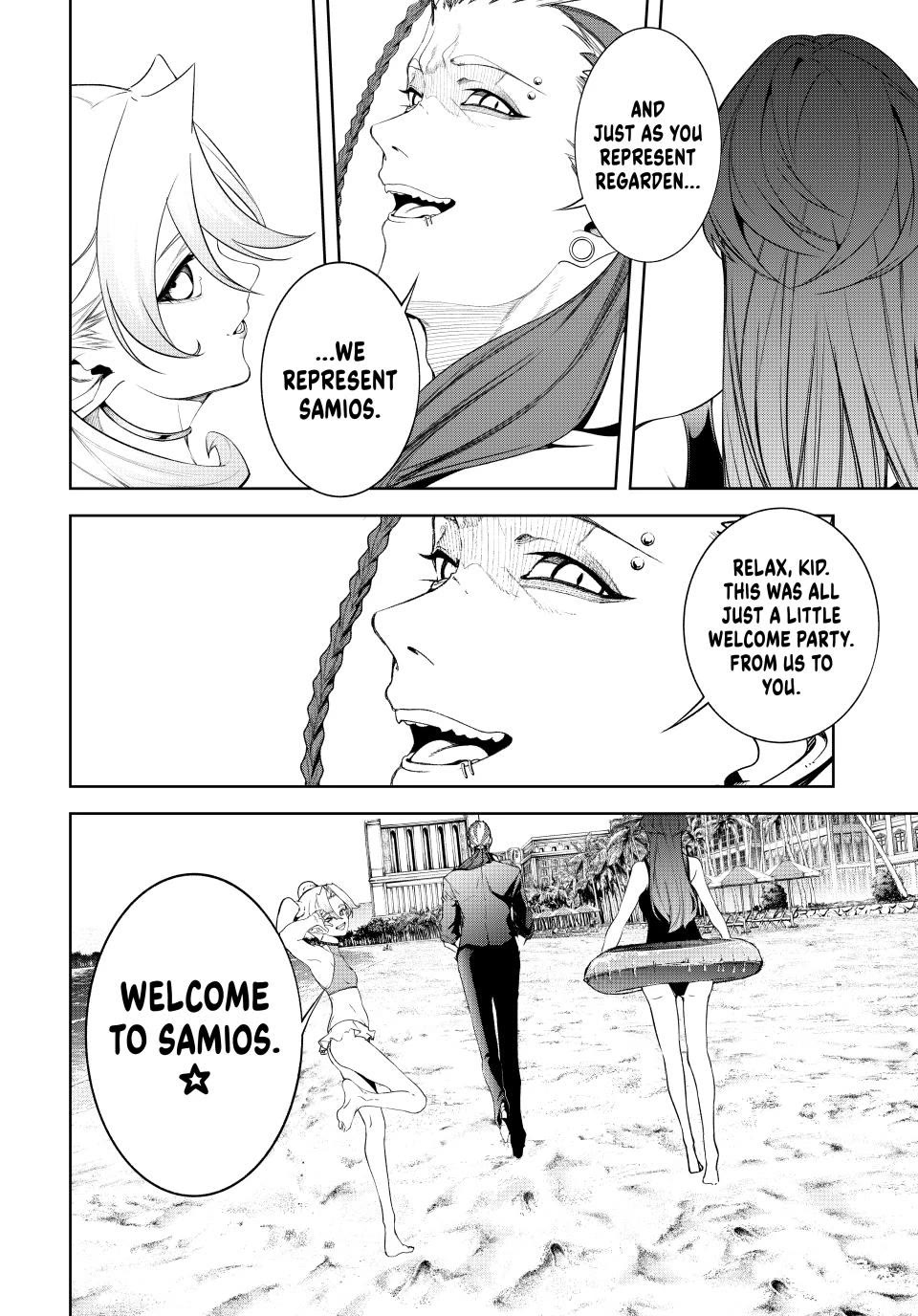 Wistoria's Wand and Sword Chapter 65 page 33 - Chapter 65