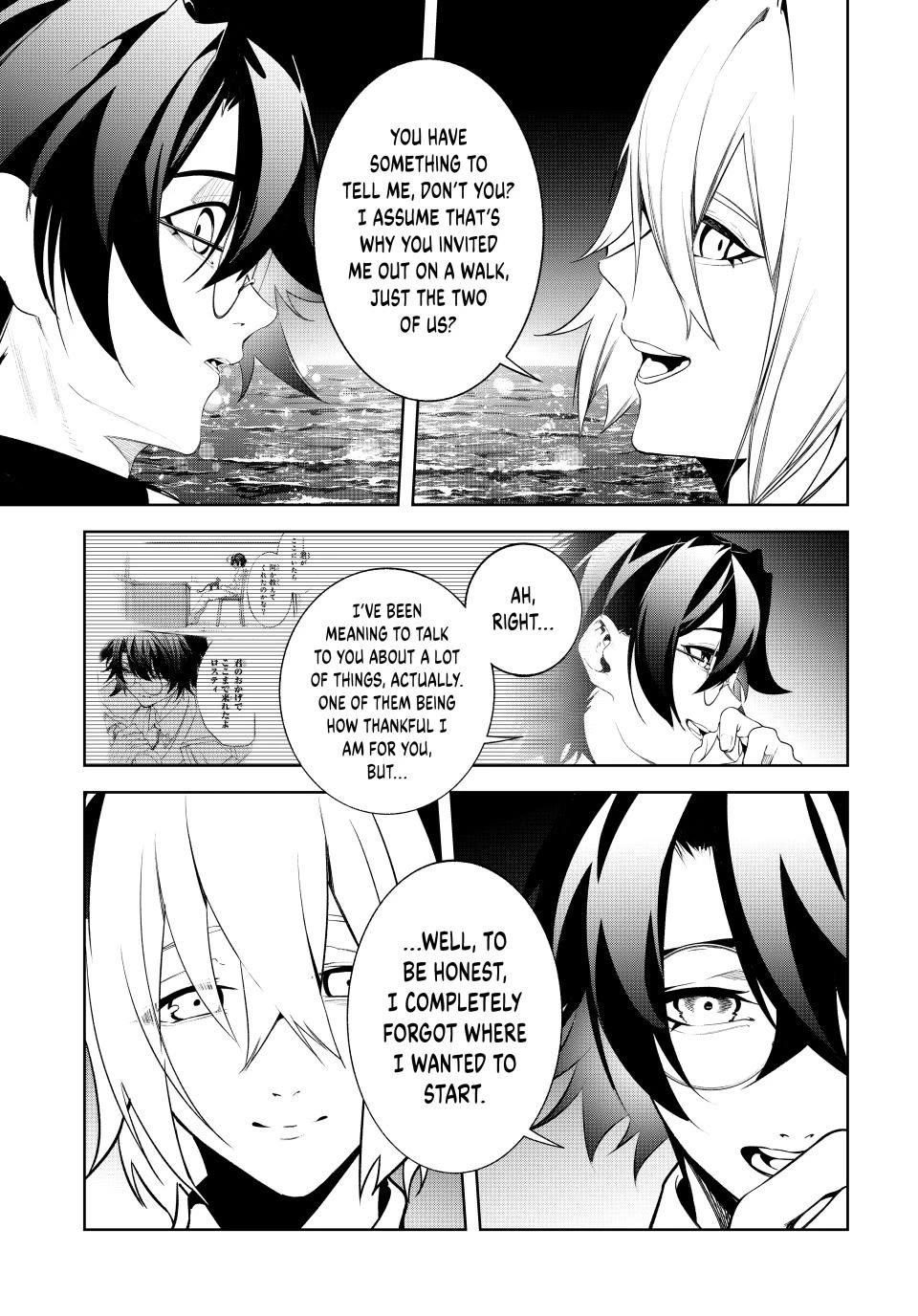 Wistoria's Wand and Sword Chapter 65 page 40 - Chapter 65