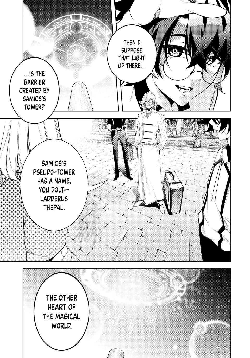 Wistoria's Wand and Sword Chapter 65 page 5 - Chapter 65