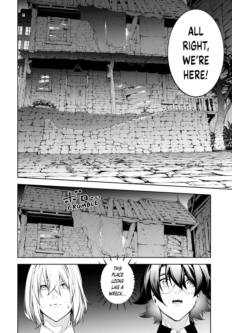 Wistoria's Wand and Sword Chapter 66 page 18 - Chapter 66