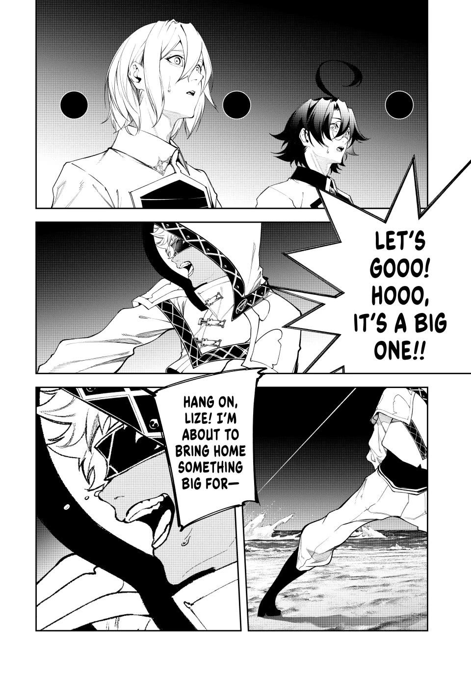 Wistoria's Wand and Sword Chapter 66 page 4 - Chapter 66