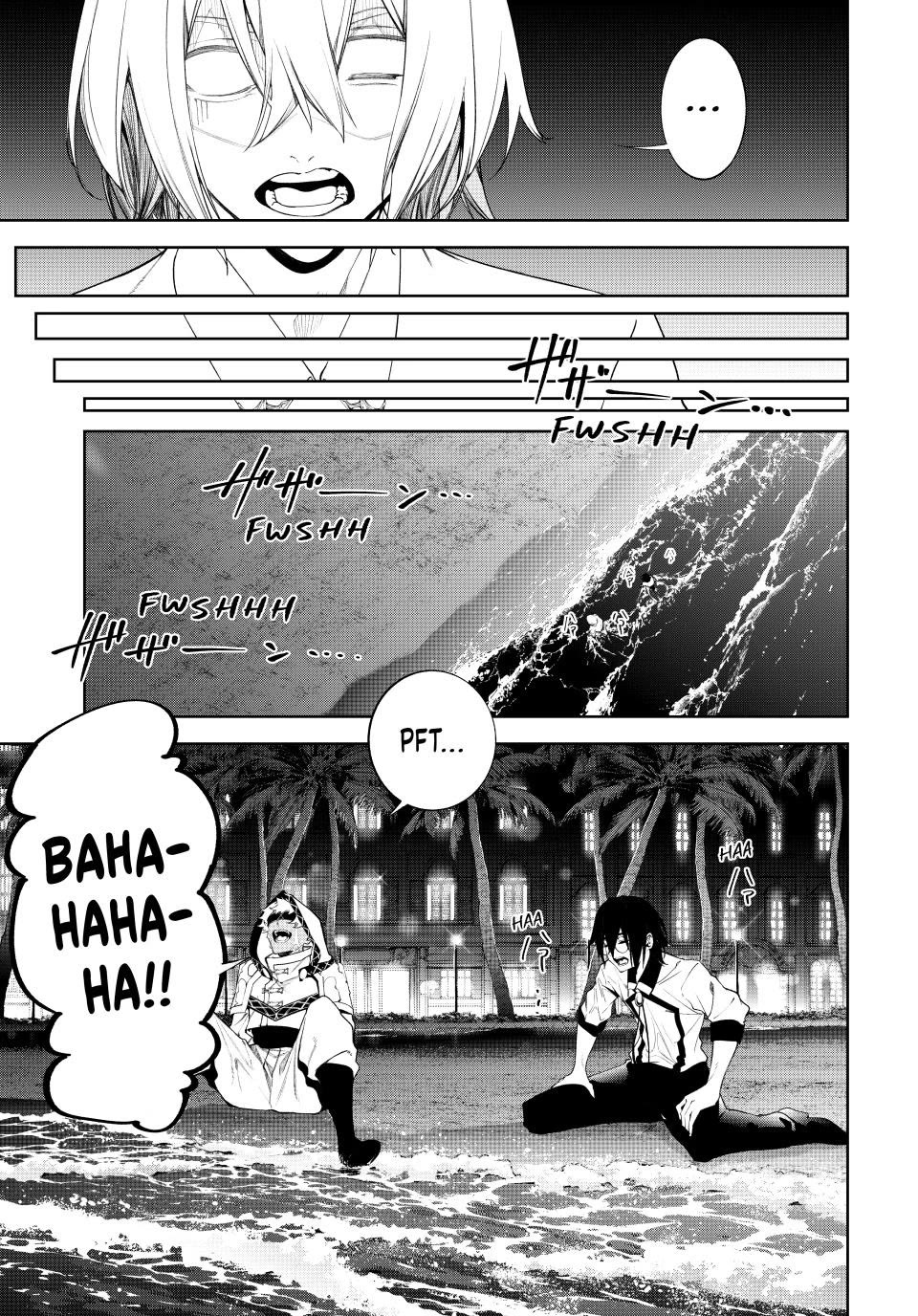 Wistoria's Wand and Sword Chapter 66 page 7 - Chapter 66