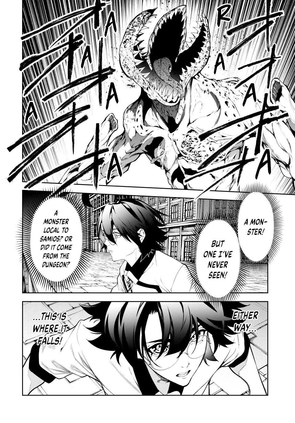 Wistoria's Wand and Sword Chapter 67 page 11 - Chapter 67