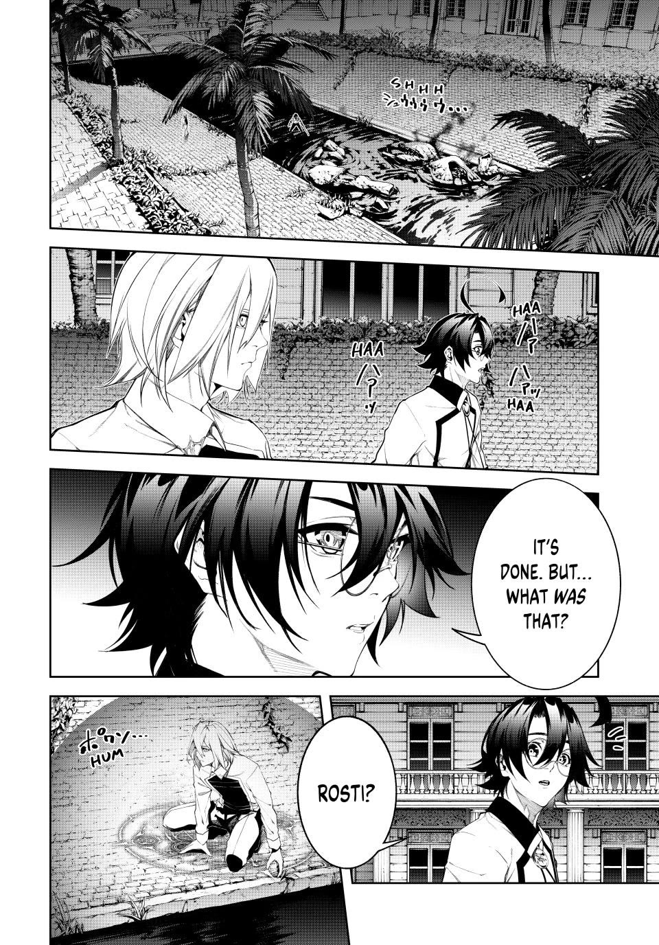 Wistoria's Wand and Sword Chapter 67 page 15 - Chapter 67