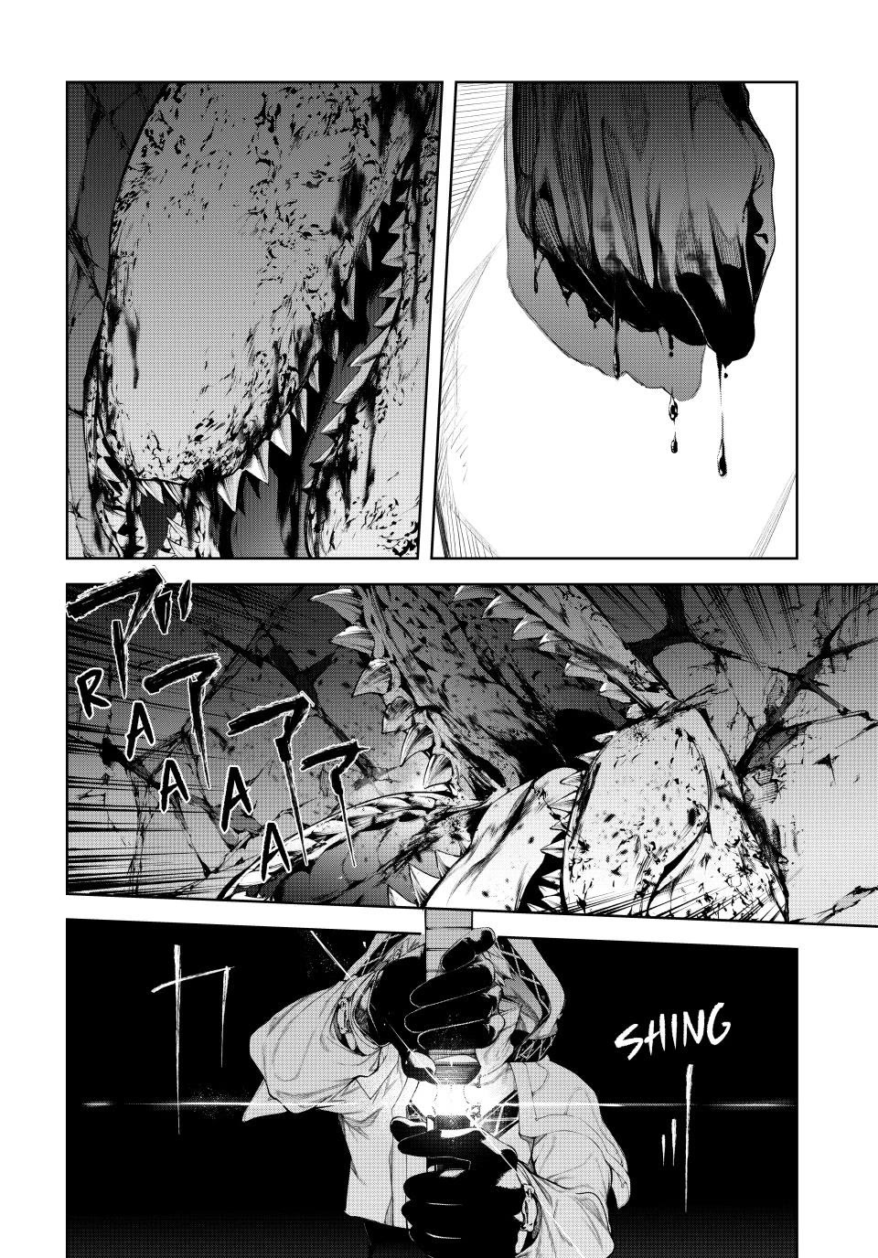 Wistoria's Wand and Sword Chapter 67 page 19 - Chapter 67
