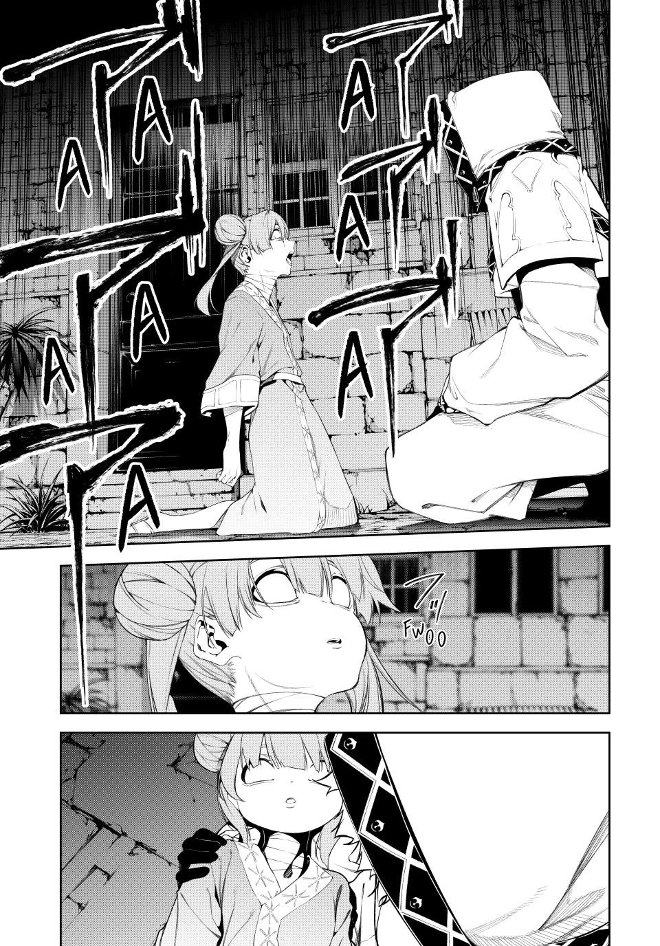 Wistoria's Wand and Sword Chapter 67 page 29 - Chapter 67