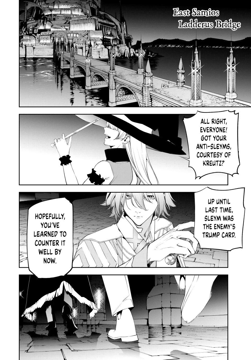 Wistoria's Wand and Sword Chapter 68 page 12 - Chapter 68