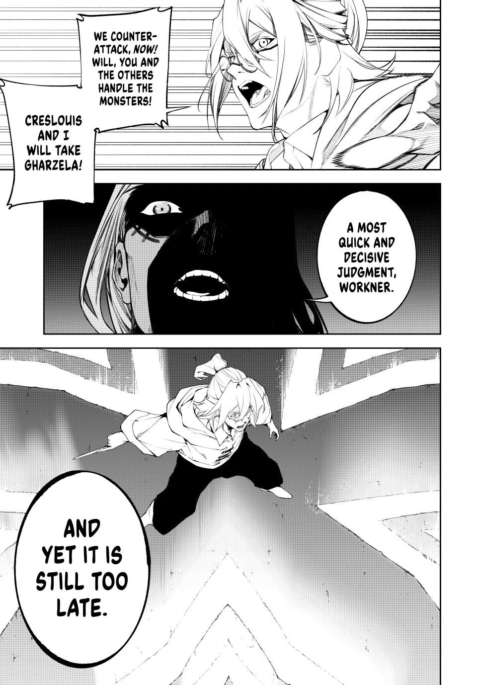 Wistoria's Wand and Sword Chapter 68 page 35 - Chapter 68