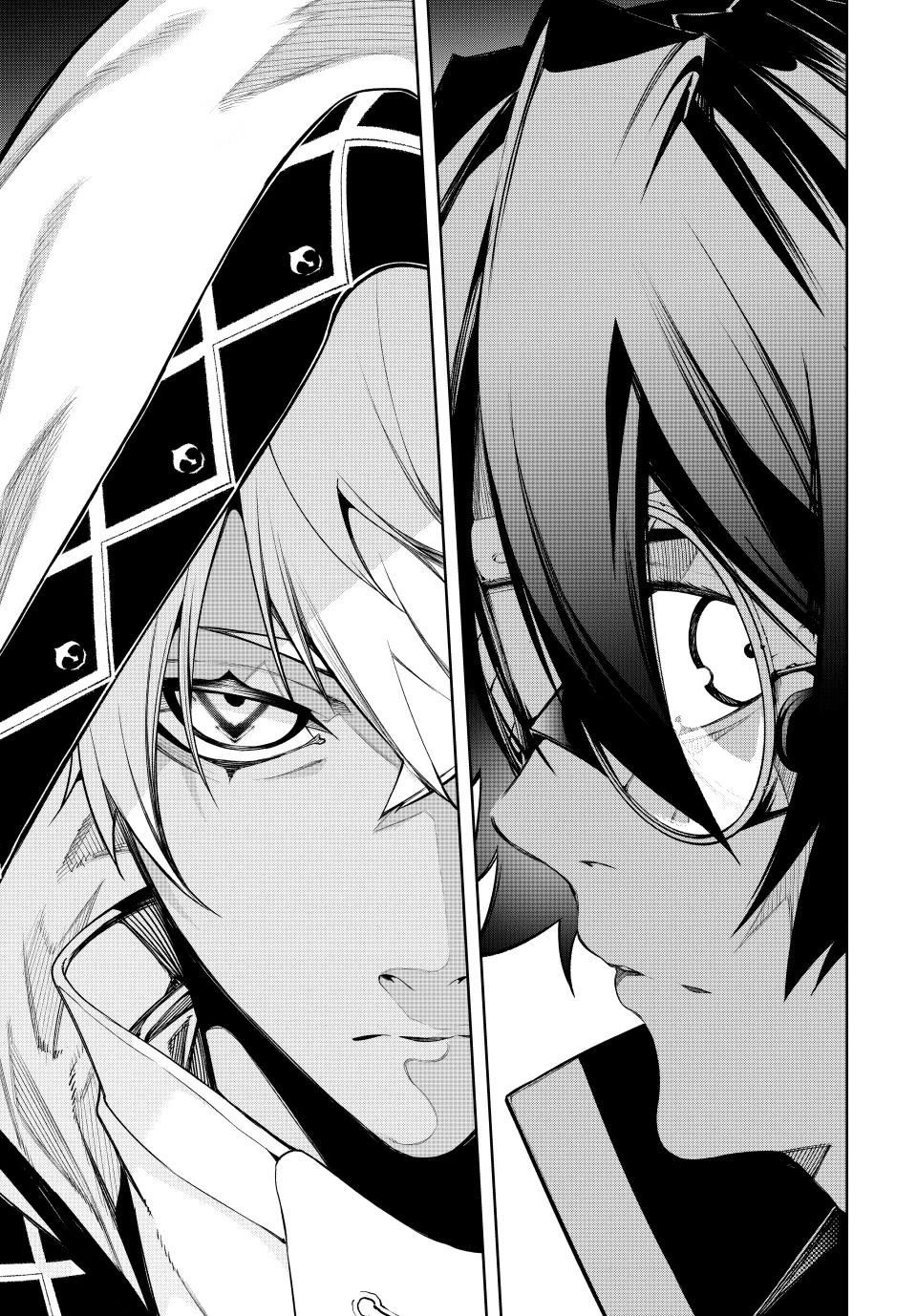 Wistoria's Wand and Sword Chapter 68 page 41 - Chapter 68