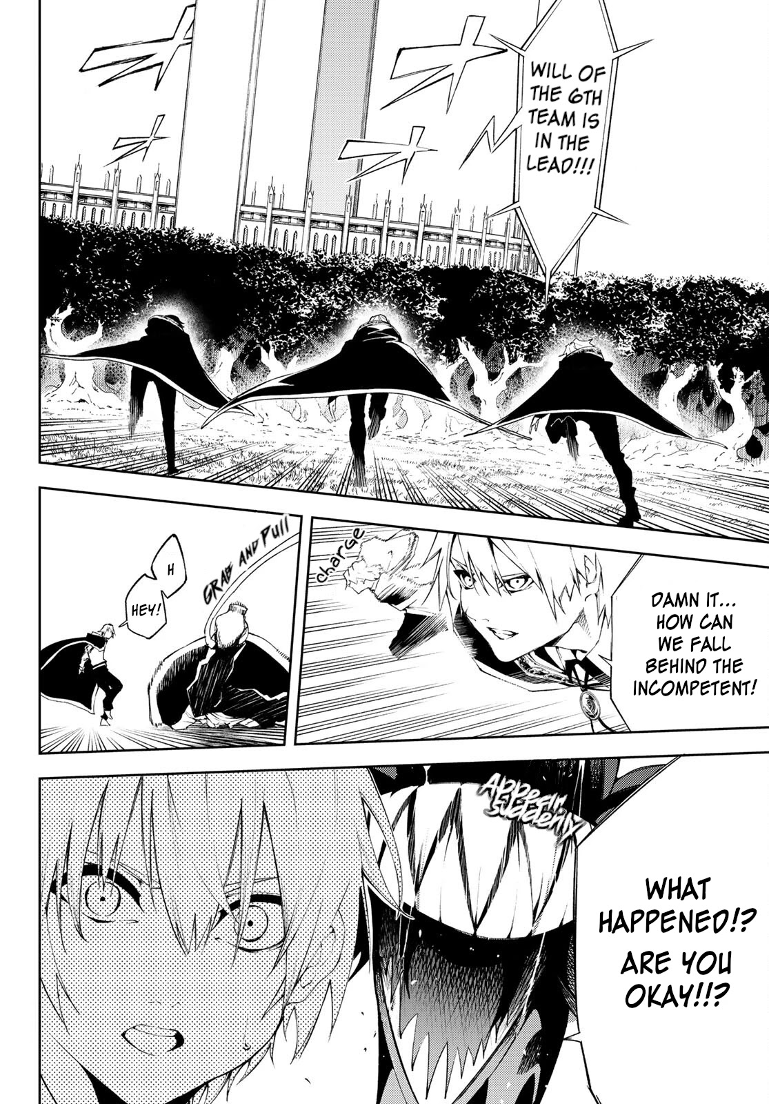 Wistoria's Wand and Sword Chapter 7 page 11 - Chapter 7: Flames of Outrage