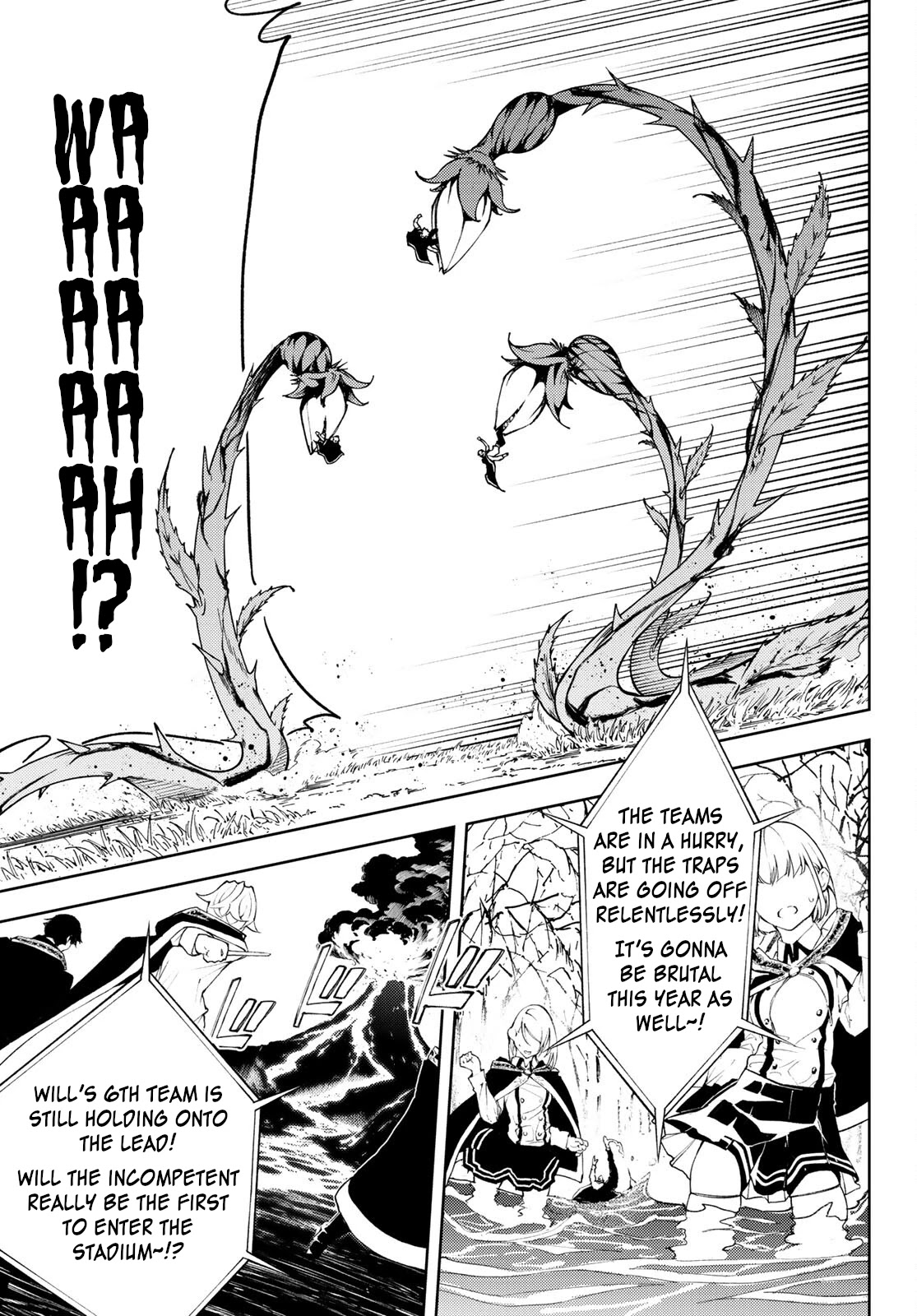 Wistoria's Wand and Sword Chapter 7 page 12 - Chapter 7: Flames of Outrage