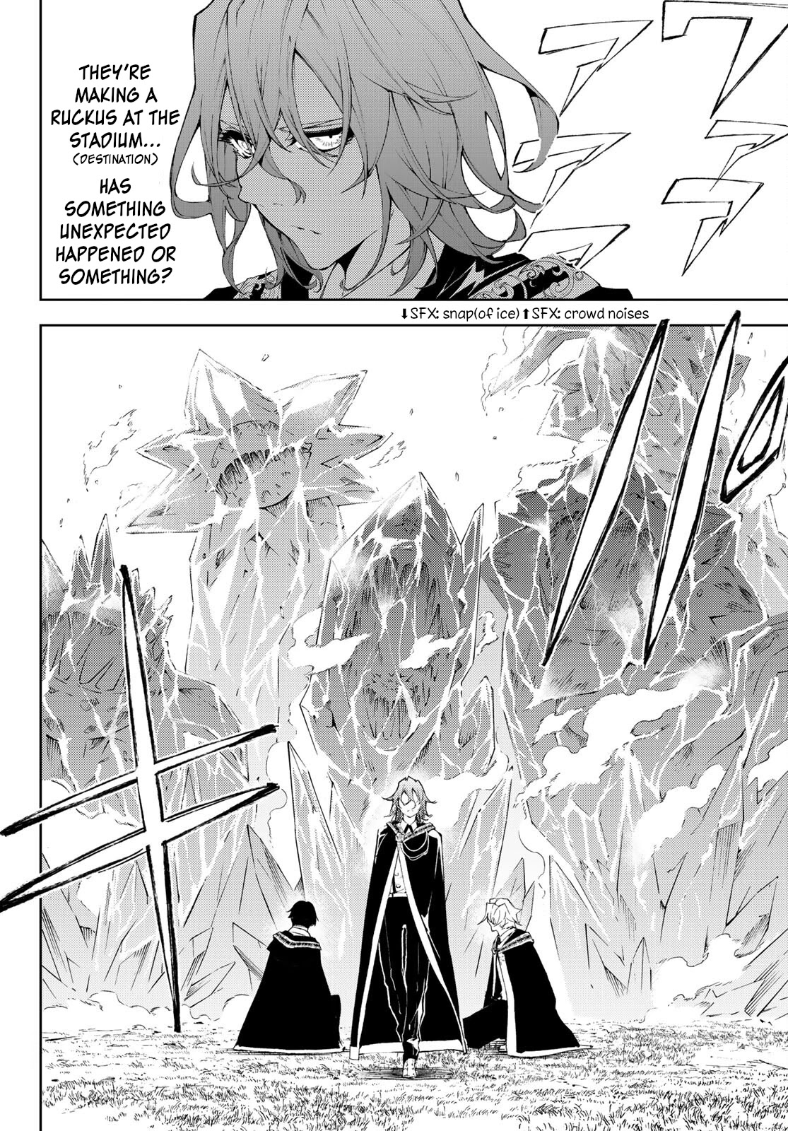 Wistoria's Wand and Sword Chapter 7 page 13 - Chapter 7: Flames of Outrage