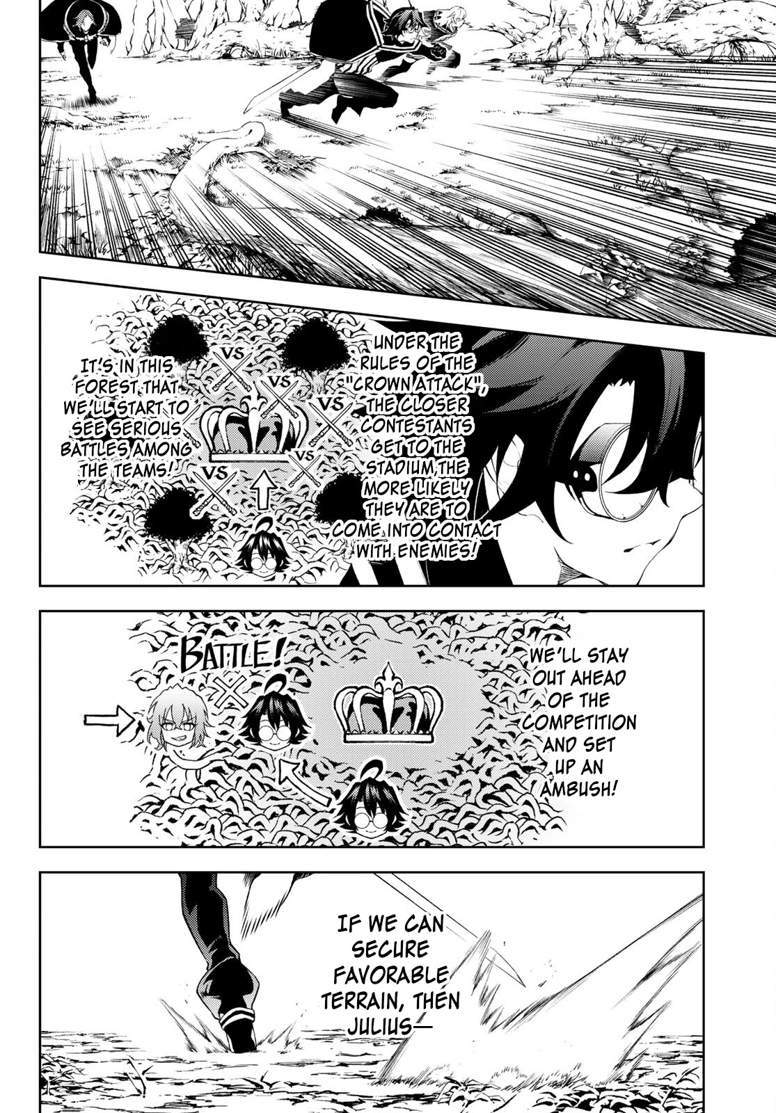 Wistoria's Wand and Sword Chapter 7 page 18 - Chapter 7: Flames of Outrage