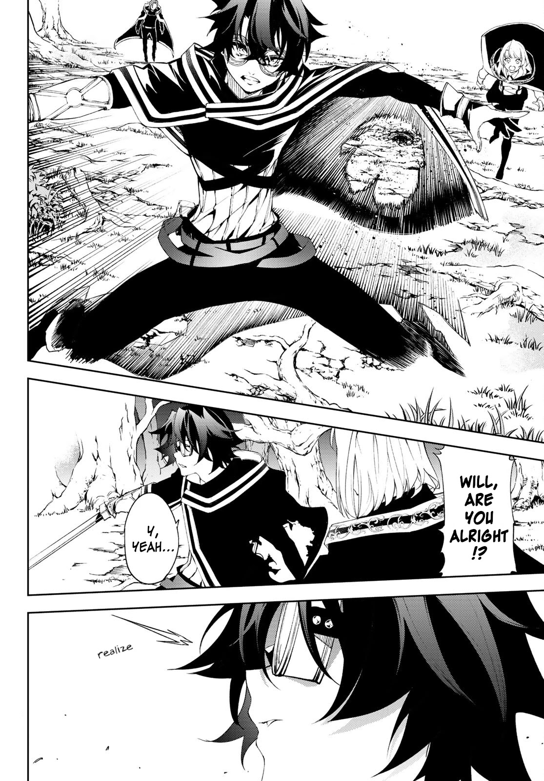 Wistoria's Wand and Sword Chapter 7 page 20 - Chapter 7: Flames of Outrage