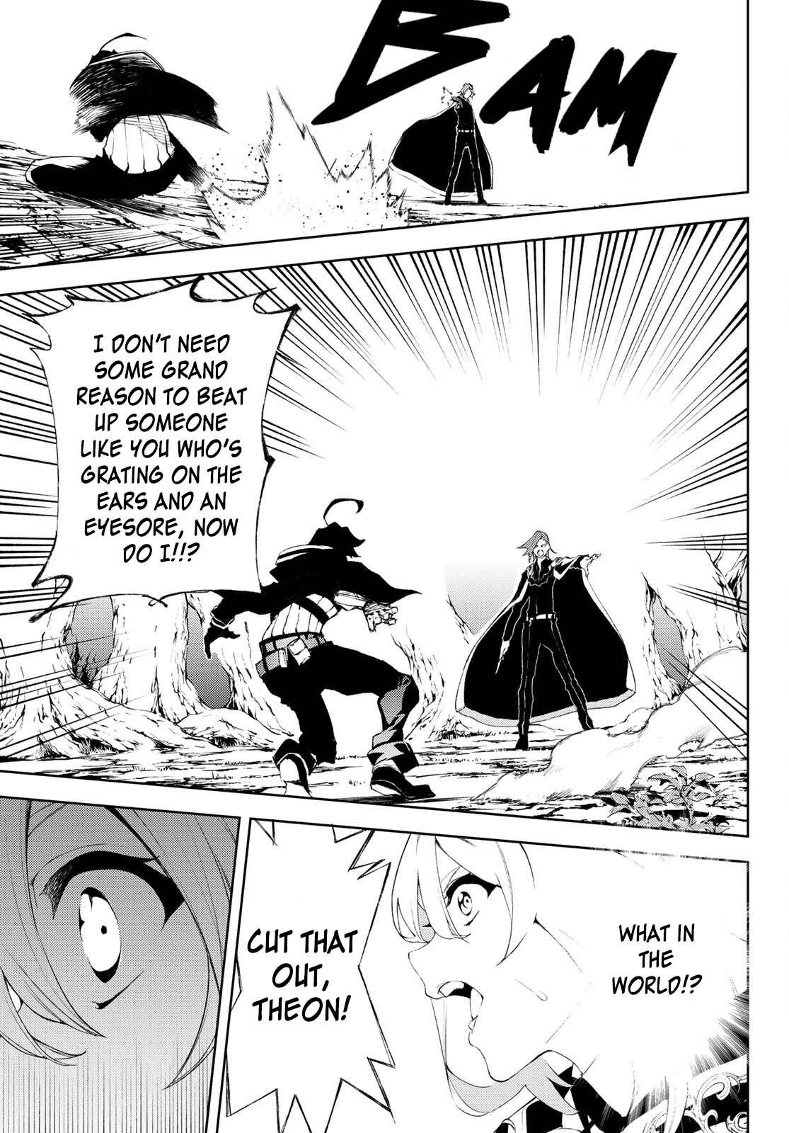 Wistoria's Wand and Sword Chapter 7 page 32 - Chapter 7: Flames of Outrage