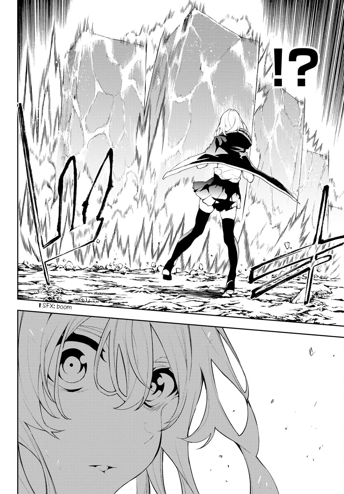 Wistoria's Wand and Sword Chapter 7 page 33 - Chapter 7: Flames of Outrage
