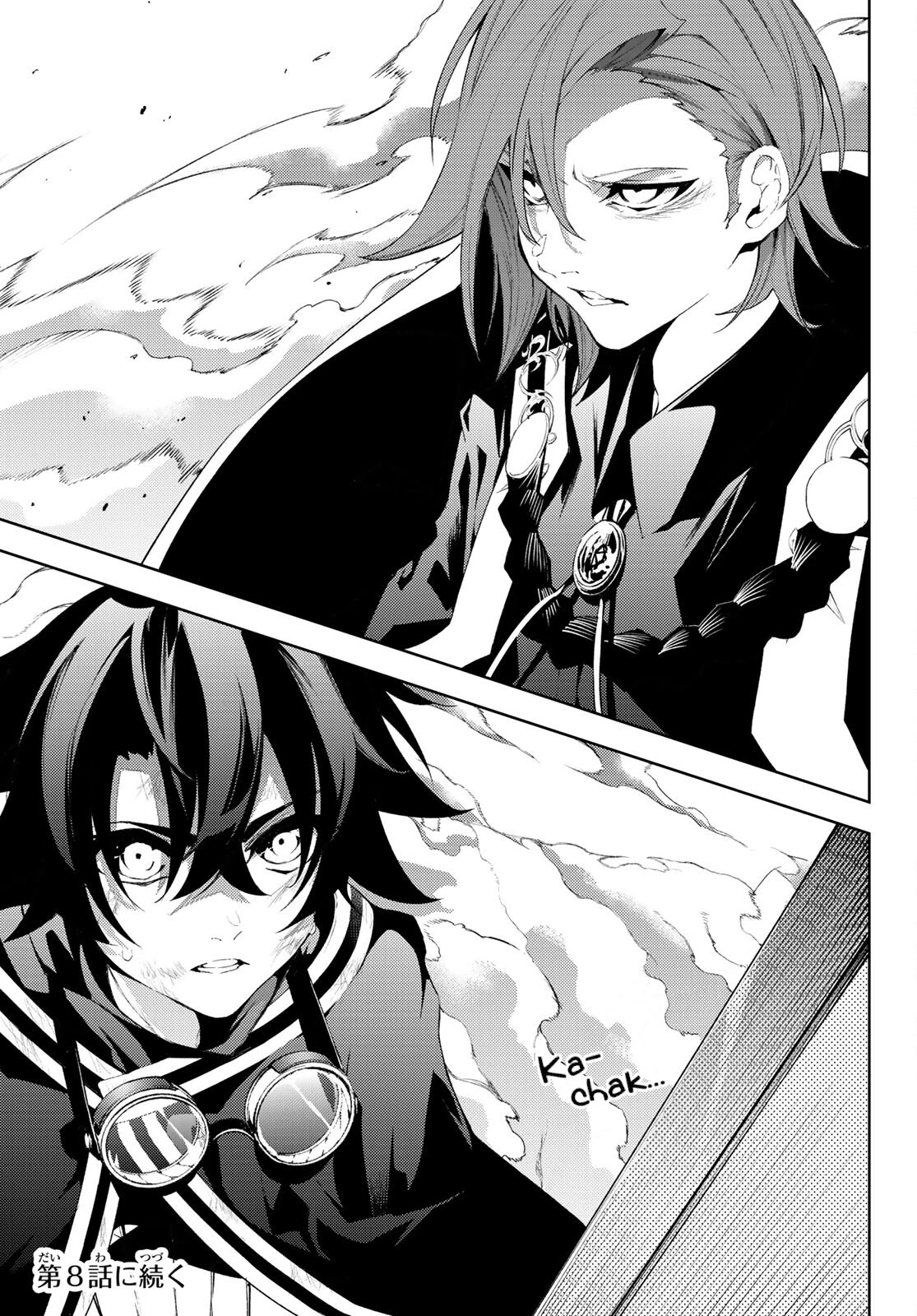 Wistoria's Wand and Sword Chapter 7 page 38 - Chapter 7: Flames of Outrage