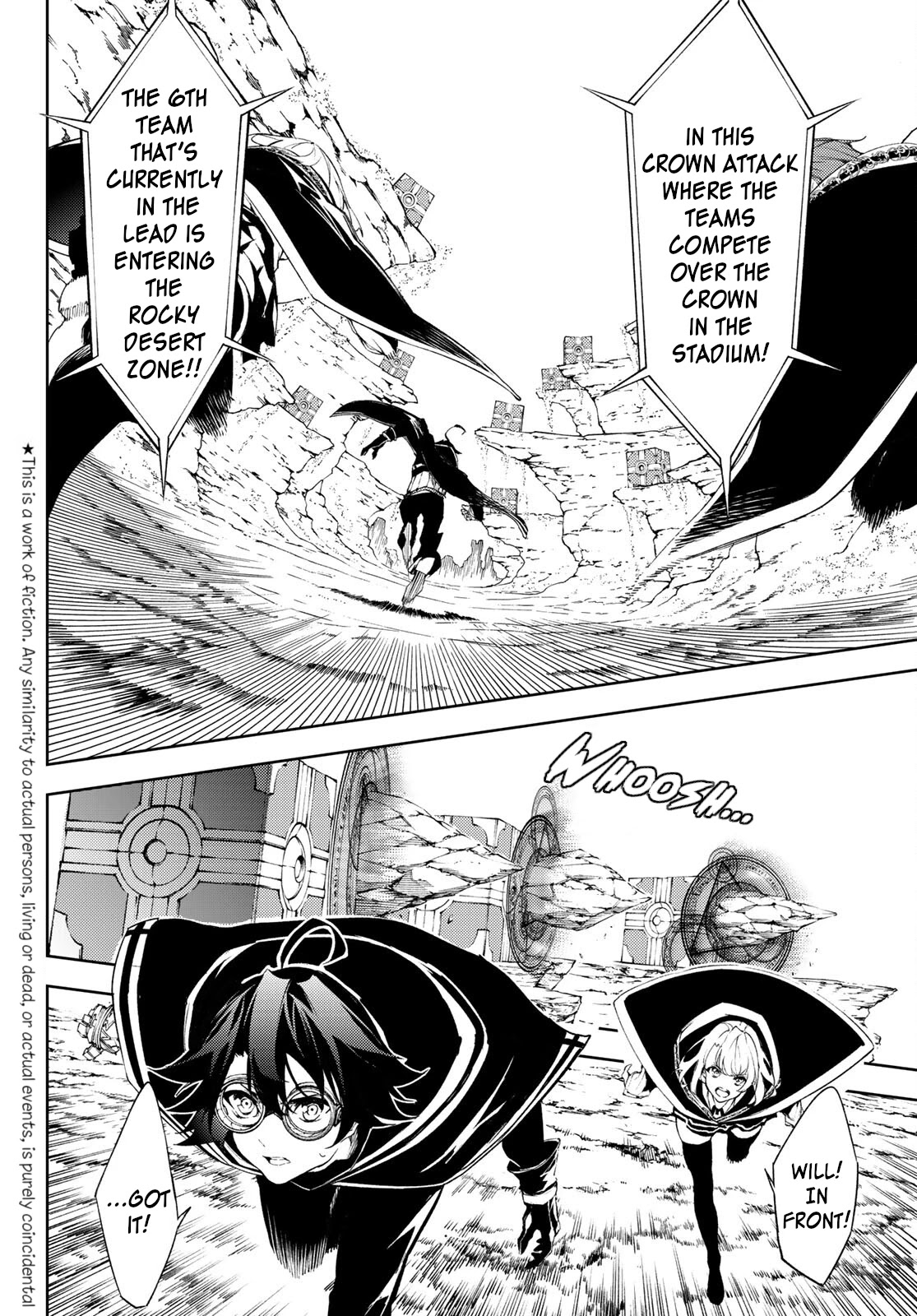Wistoria's Wand and Sword Chapter 7 page 5 - Chapter 7: Flames of Outrage