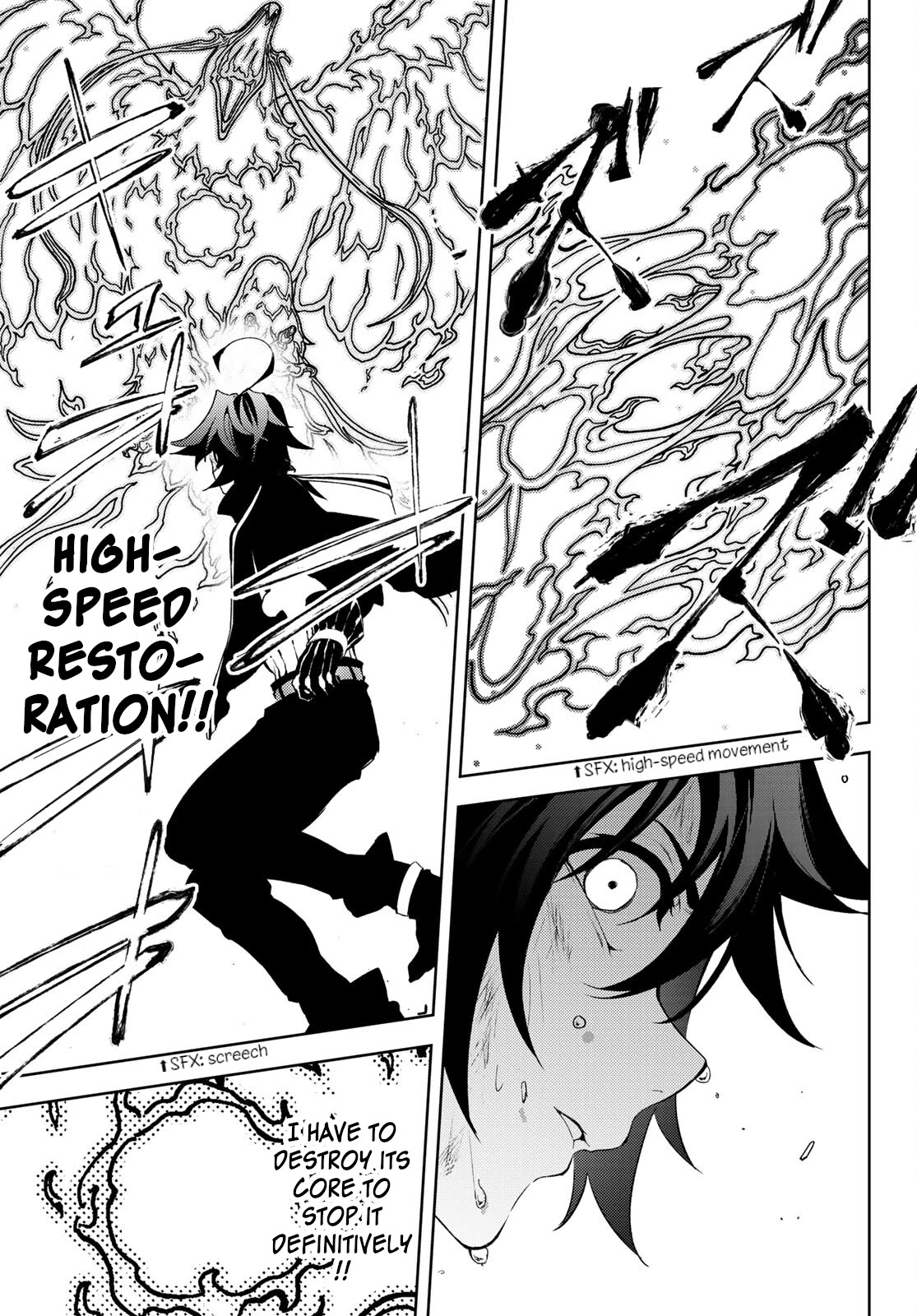 Wistoria's Wand and Sword Chapter 8 page 15 - Chapter 8: Between Pride and Passion