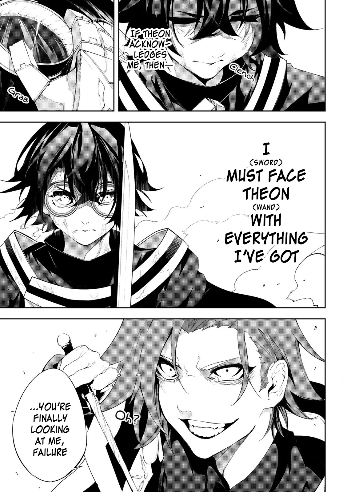 Wistoria's Wand and Sword Chapter 8 page 25 - Chapter 8: Between Pride and Passion